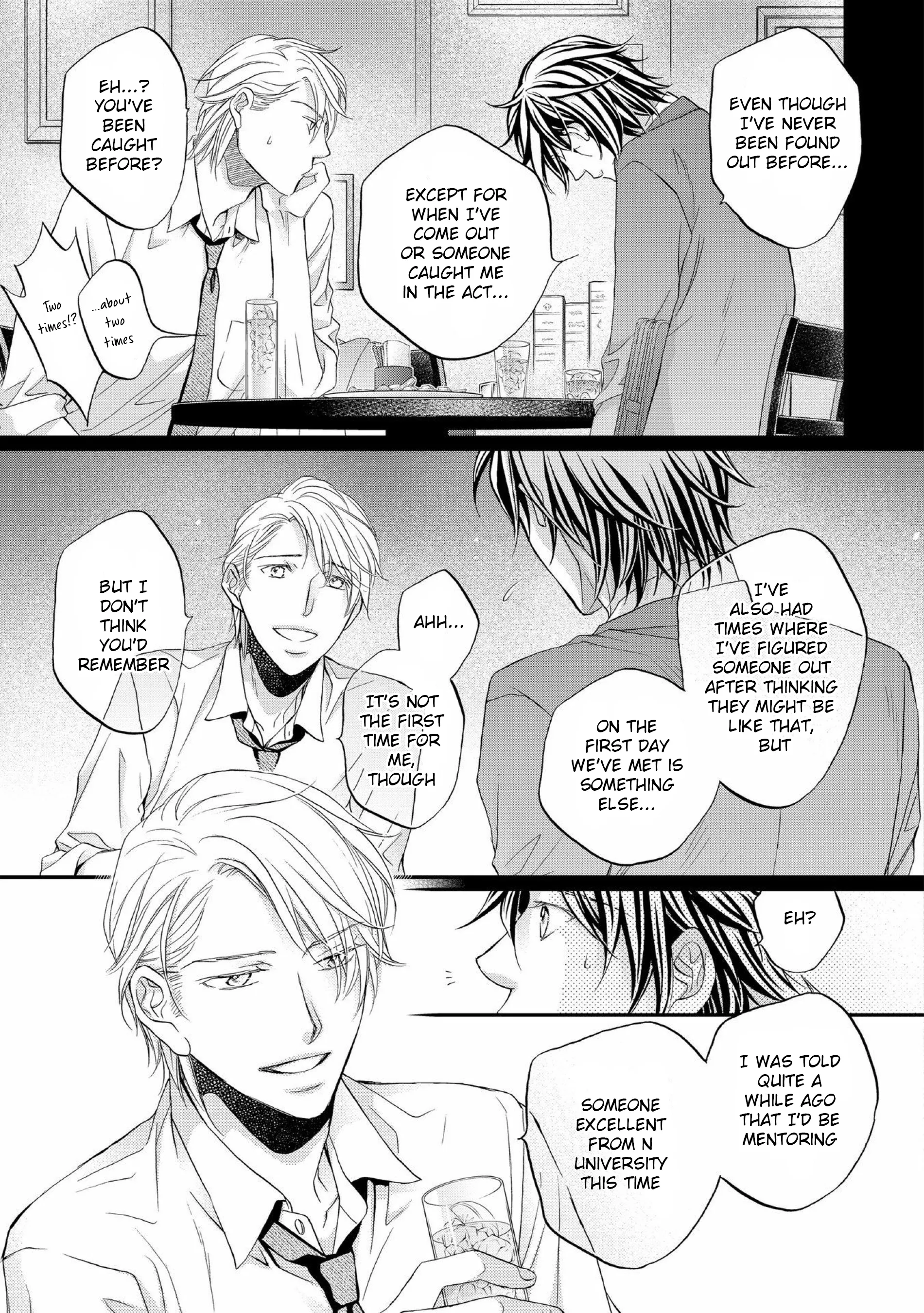 Koisuru Boukun - Chapter 62 Page 7