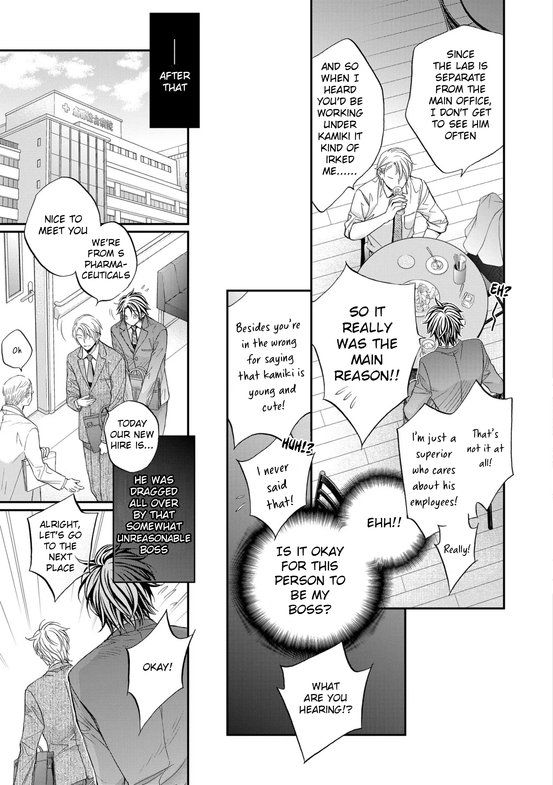 Koisuru Boukun - Chapter 62 Page 13