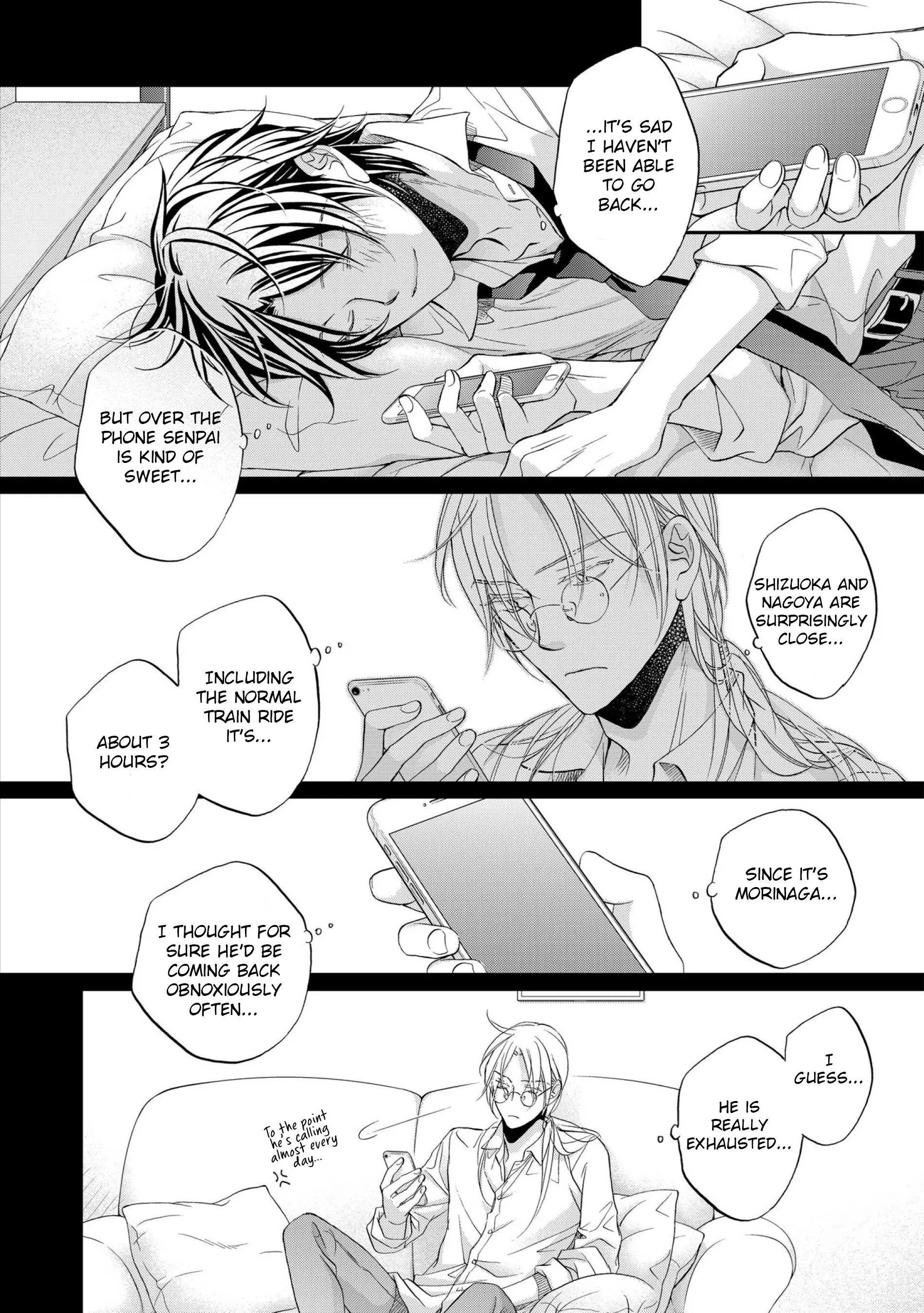 Koisuru Boukun - Chapter 62 Page 16