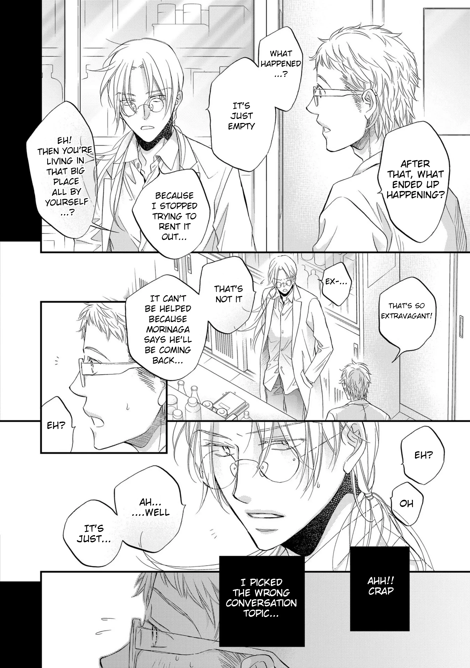Koisuru Boukun - Chapter 62 Page 22