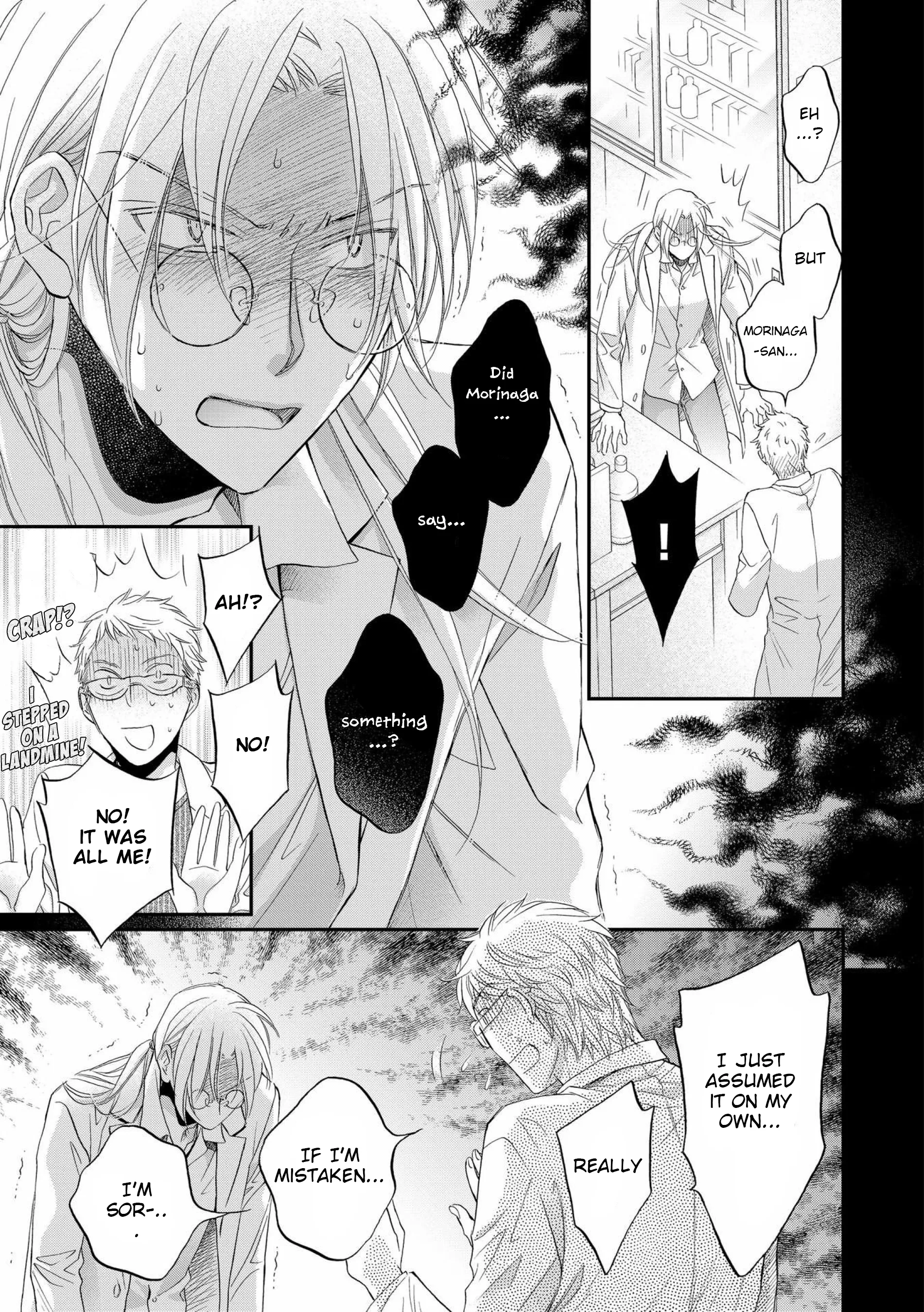 Koisuru Boukun - Chapter 62 Page 27