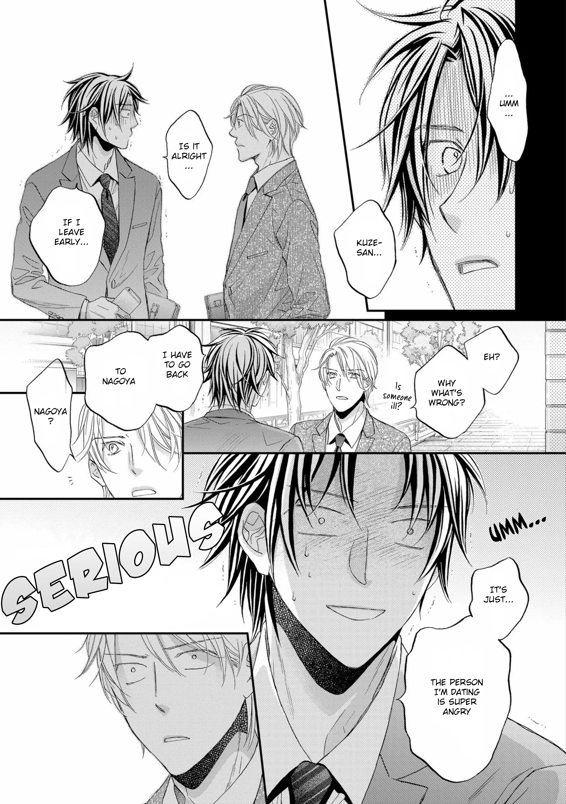 Koisuru Boukun - Chapter 63 Page 6