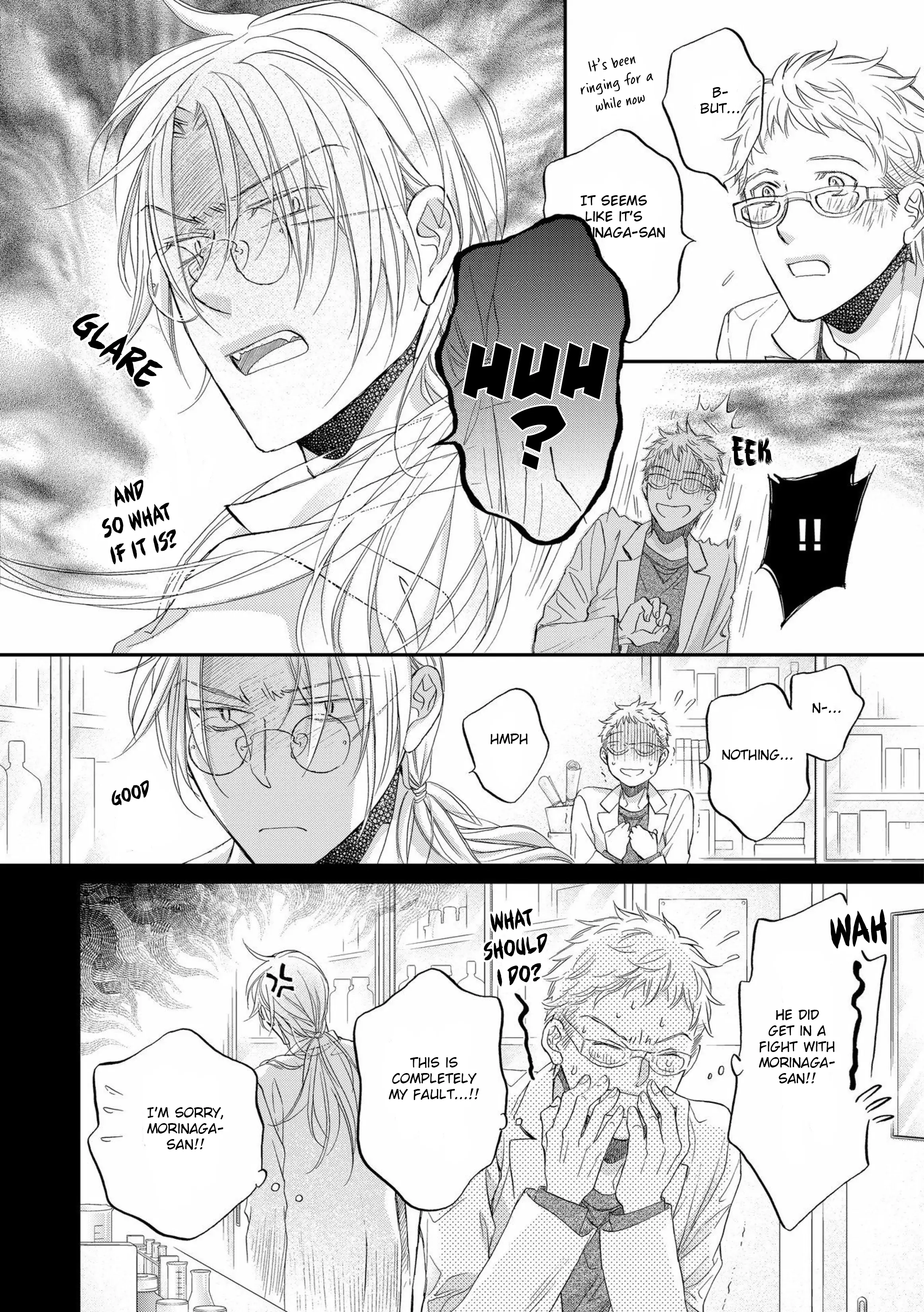 Koisuru Boukun - Chapter 63 Page 15
