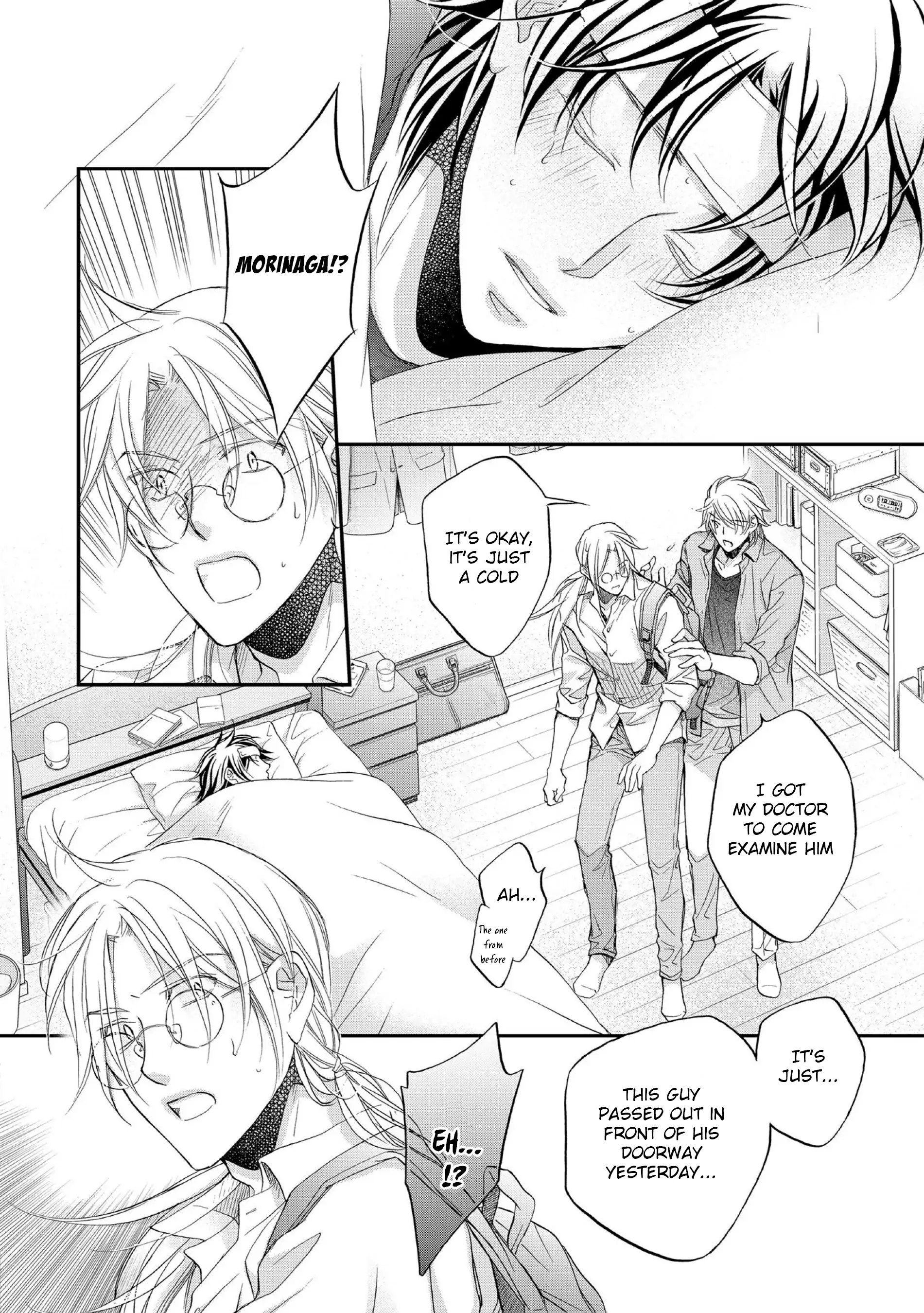 Koisuru Boukun - Chapter 64 Page 6