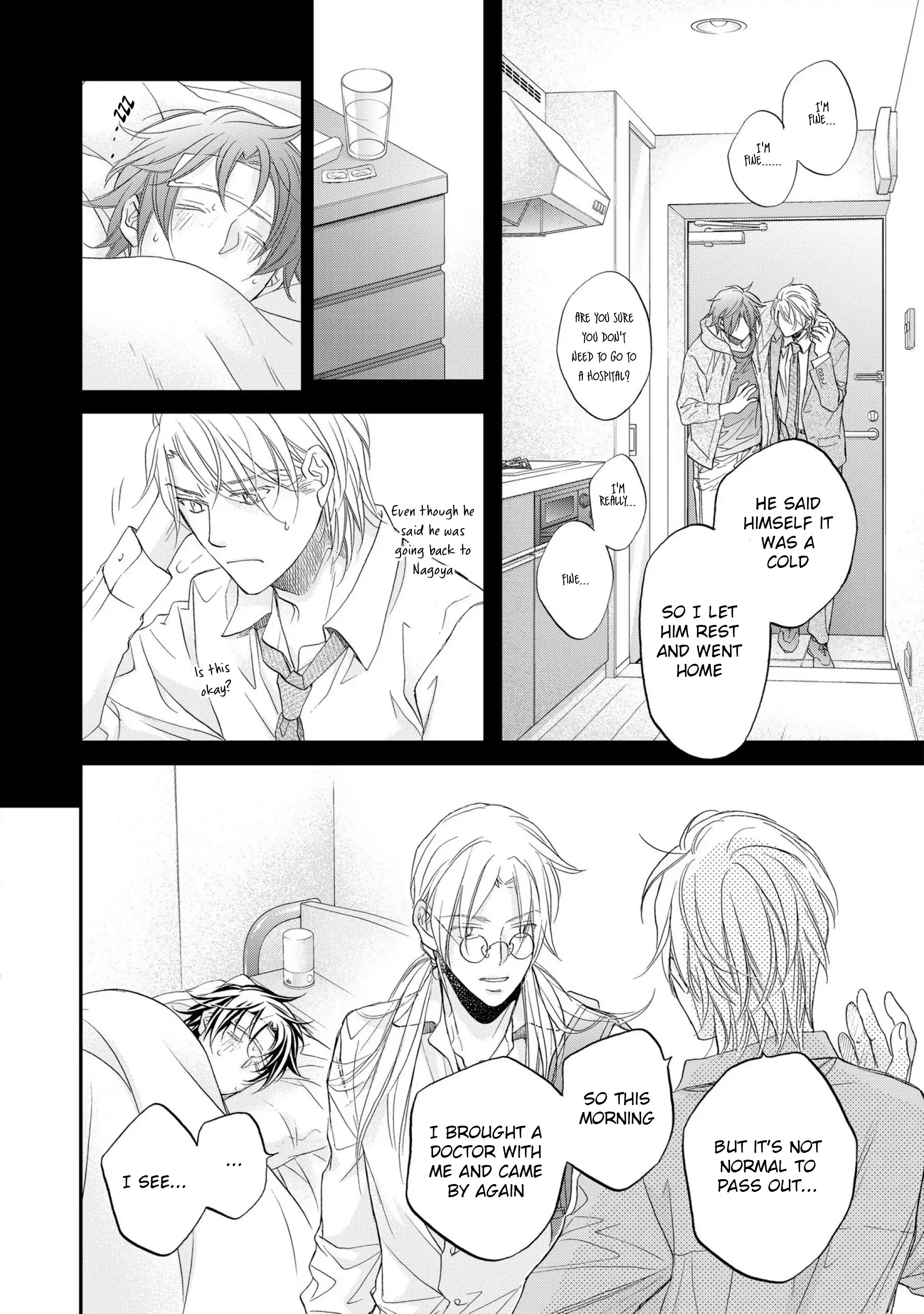 Koisuru Boukun - Chapter 64 Page 8