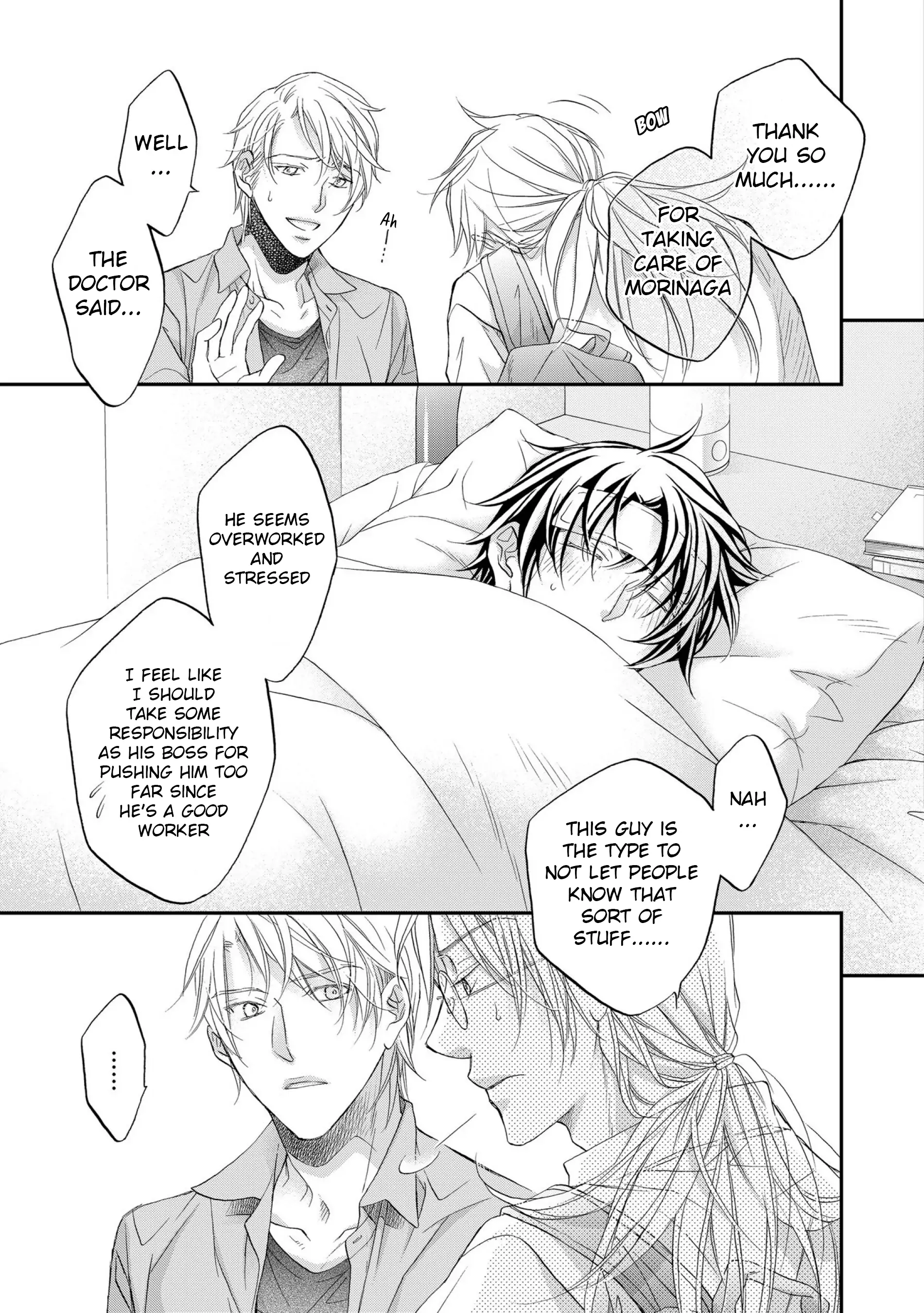 Koisuru Boukun - Chapter 64 Page 9