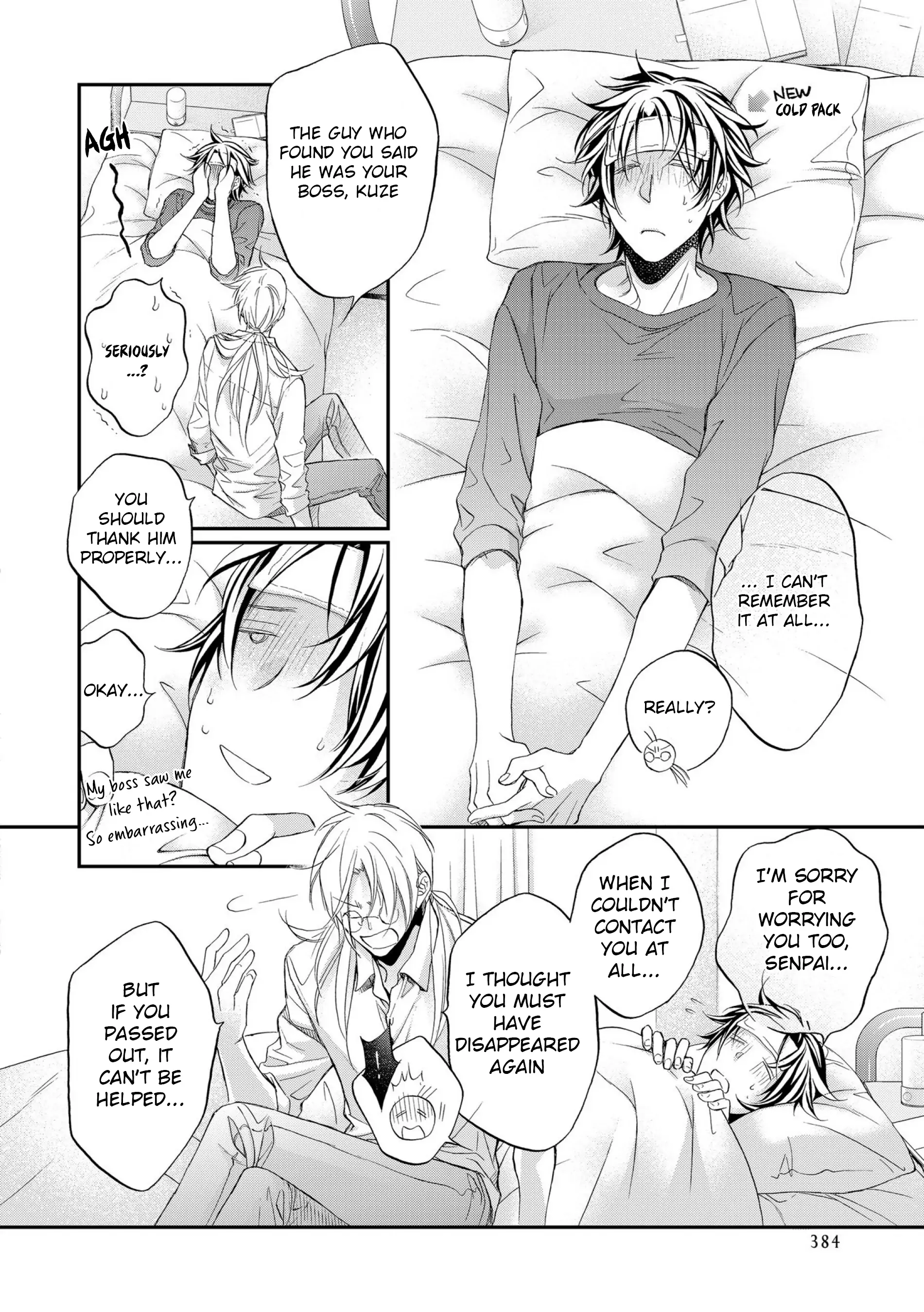 Koisuru Boukun - Chapter 64 Page 16