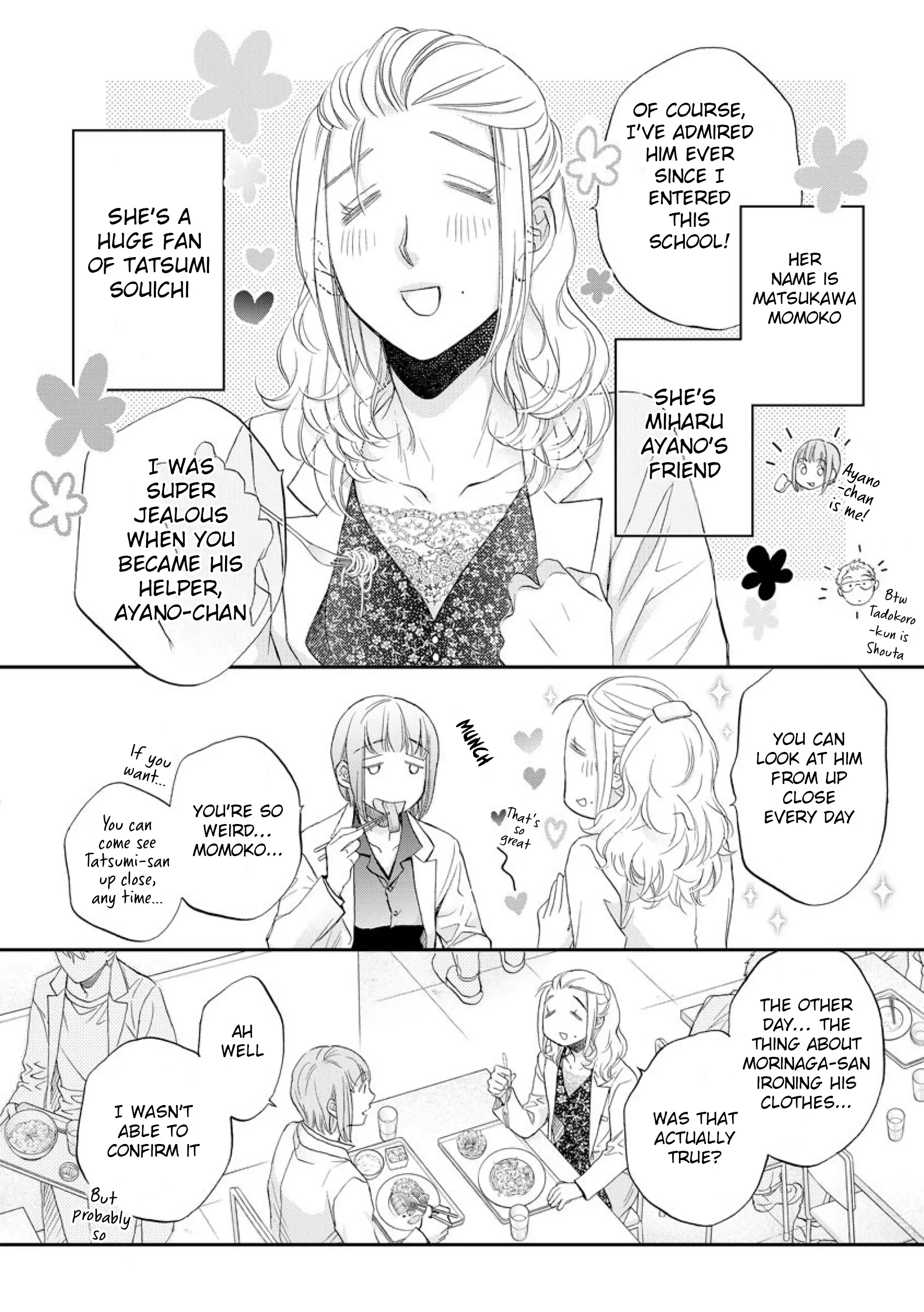 Koisuru Boukun - Chapter 65.1 Page 2