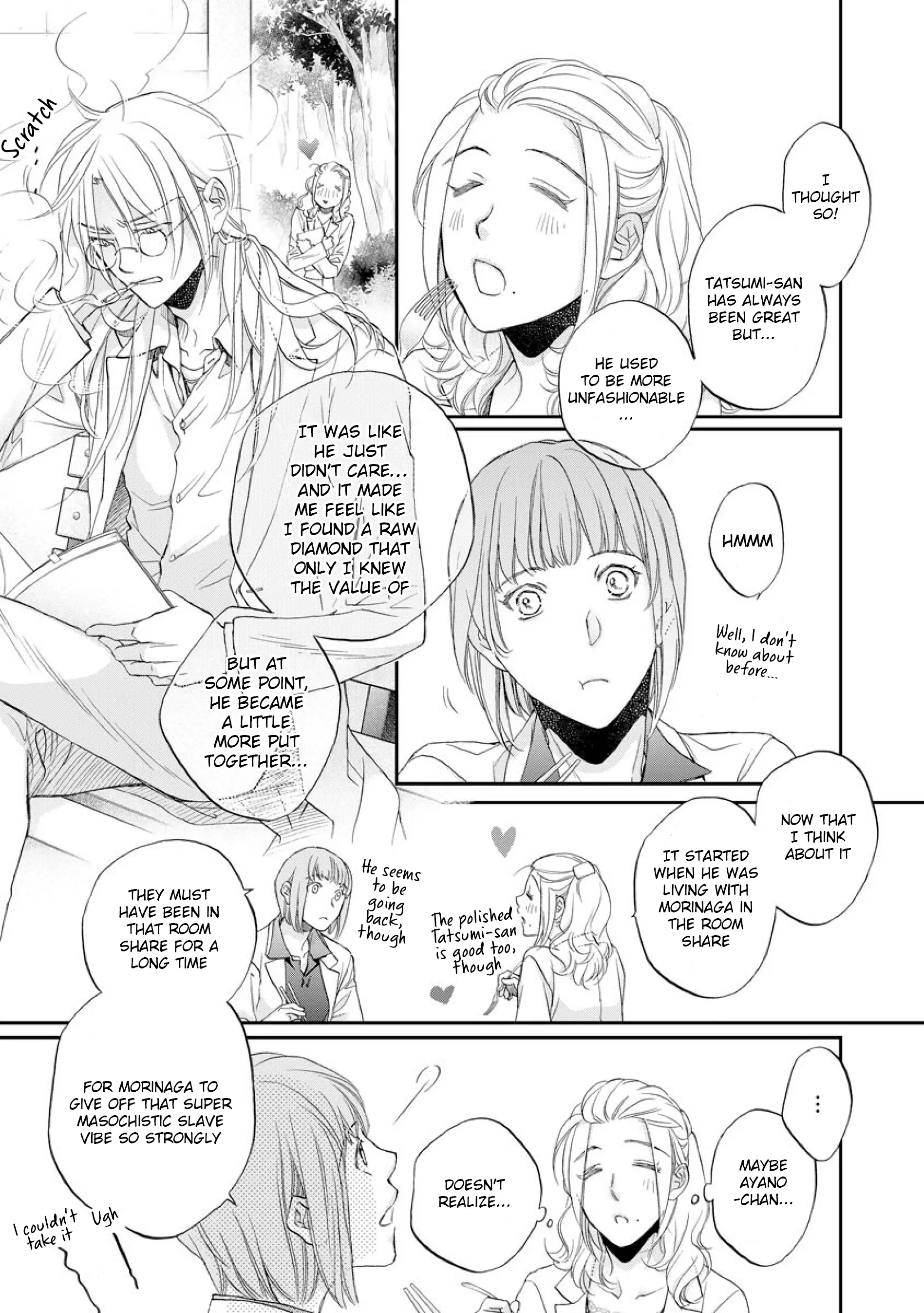 Koisuru Boukun - Chapter 65.1 Page 3