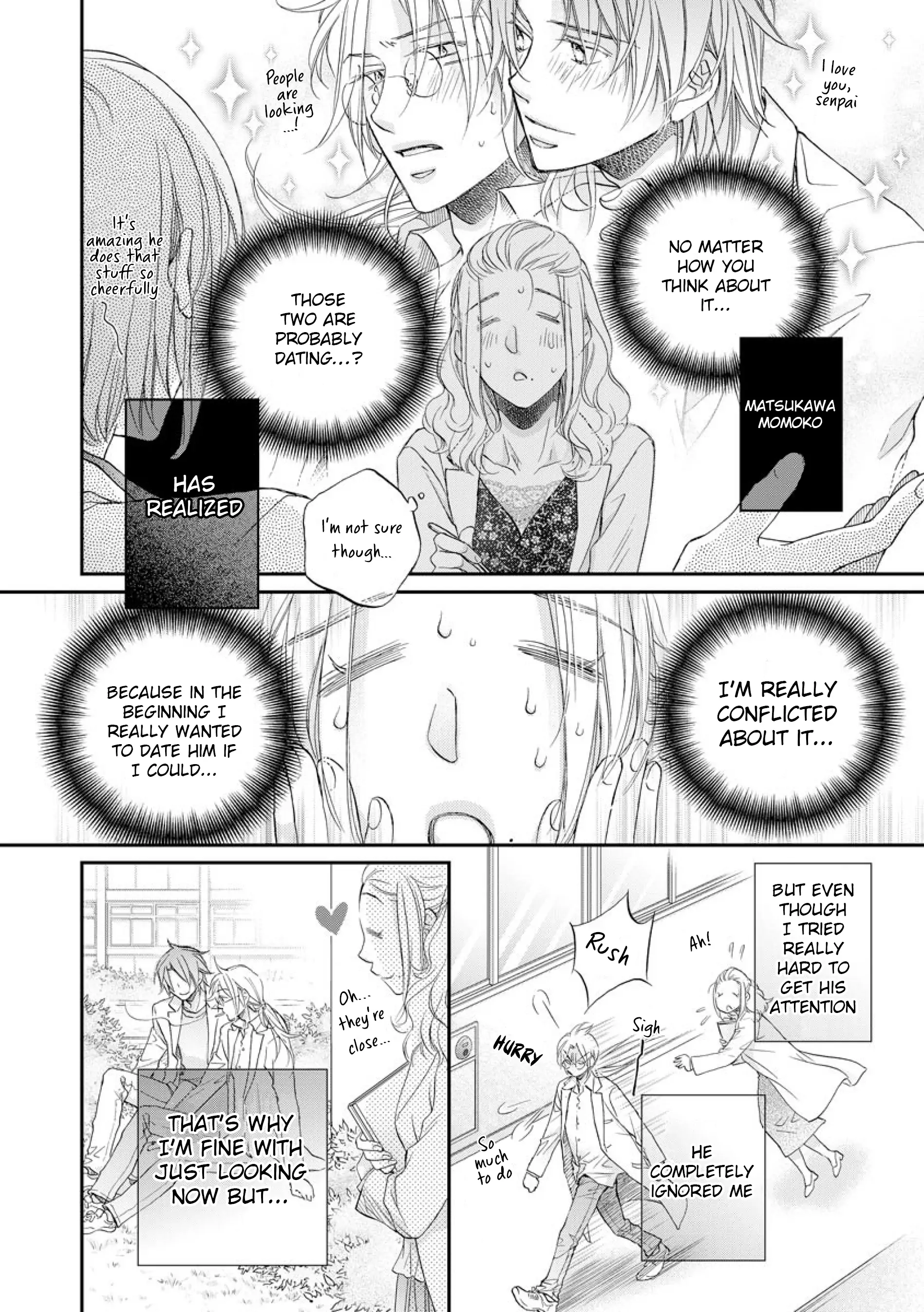 Koisuru Boukun - Chapter 65.1 Page 4
