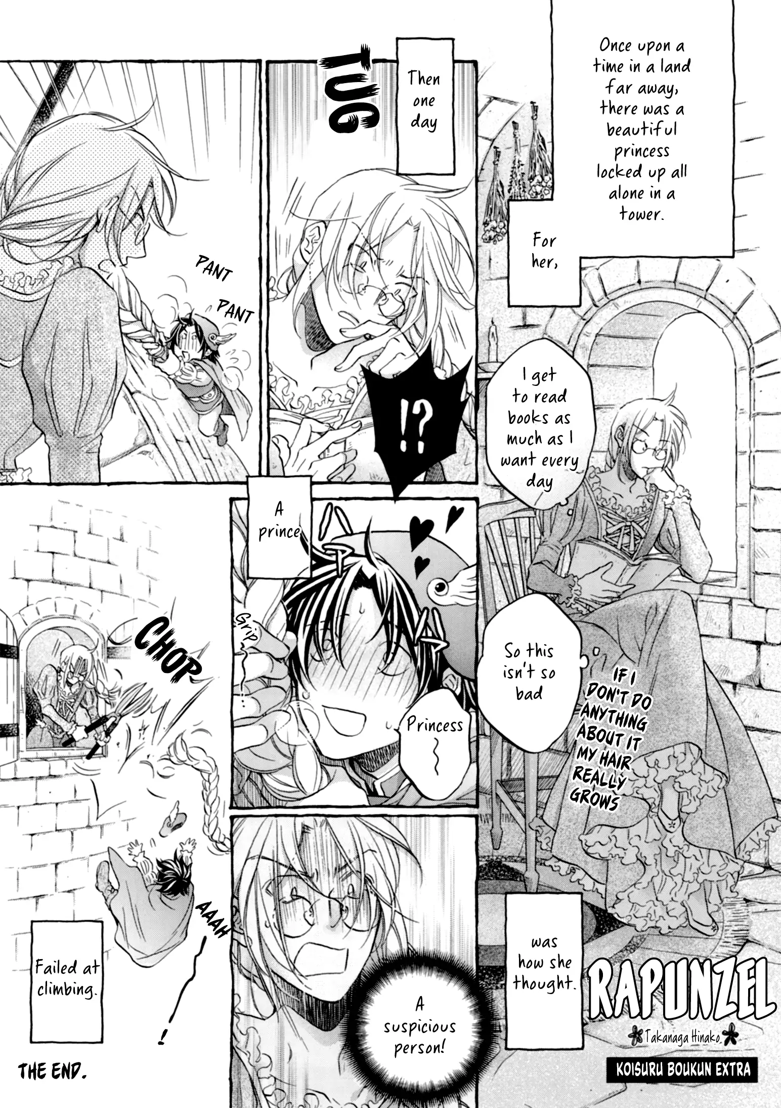 Koisuru Boukun - Chapter 65.3 Page 1