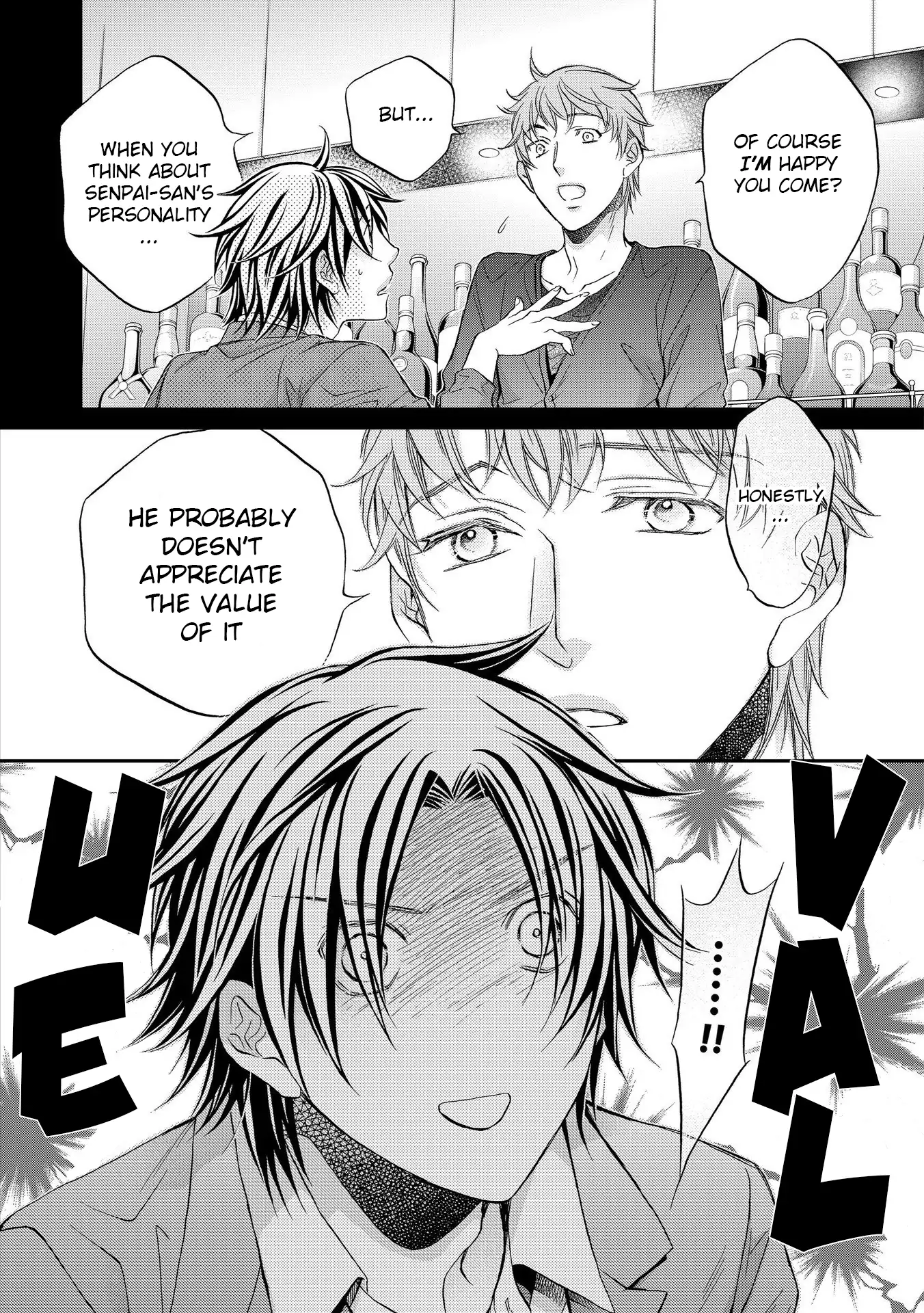 Koisuru Boukun - Chapter 66 Page 5