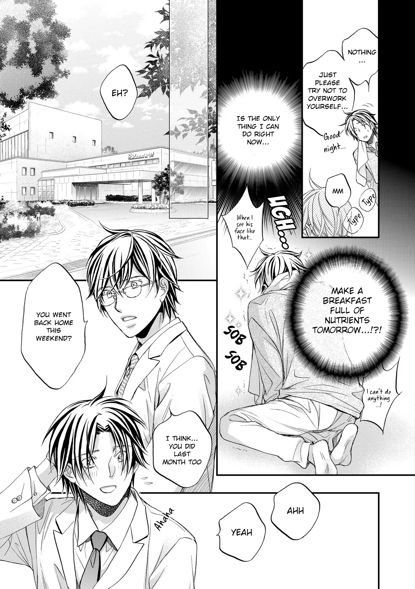 Koisuru Boukun - Chapter 66 Page 14