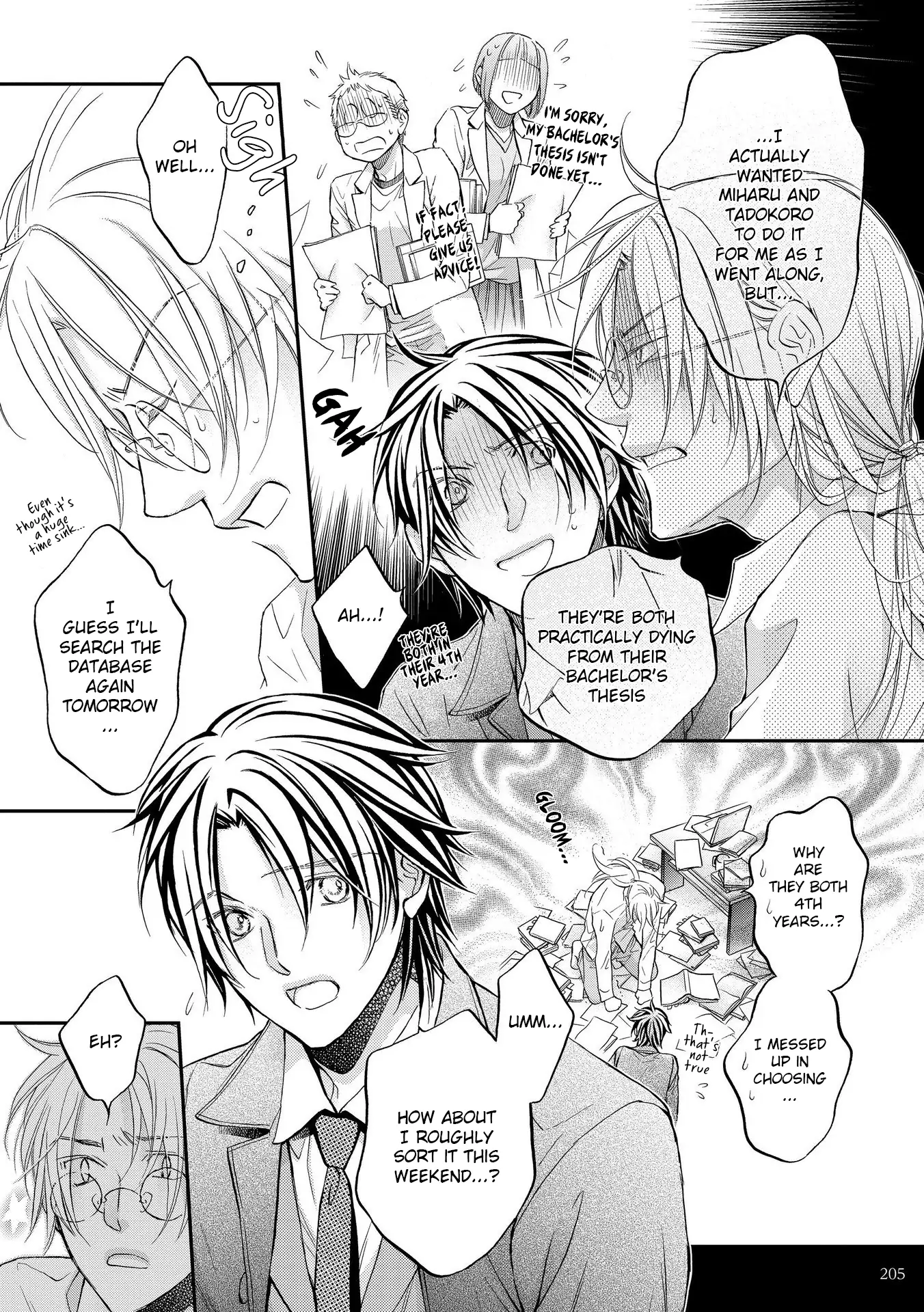 Koisuru Boukun - Chapter 67 Page 5