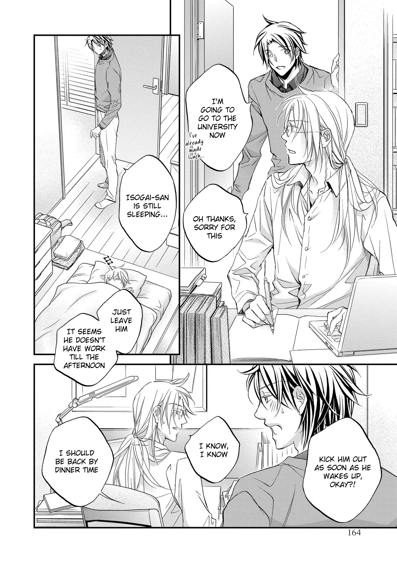 Koisuru Boukun - Chapter 68 Page 16