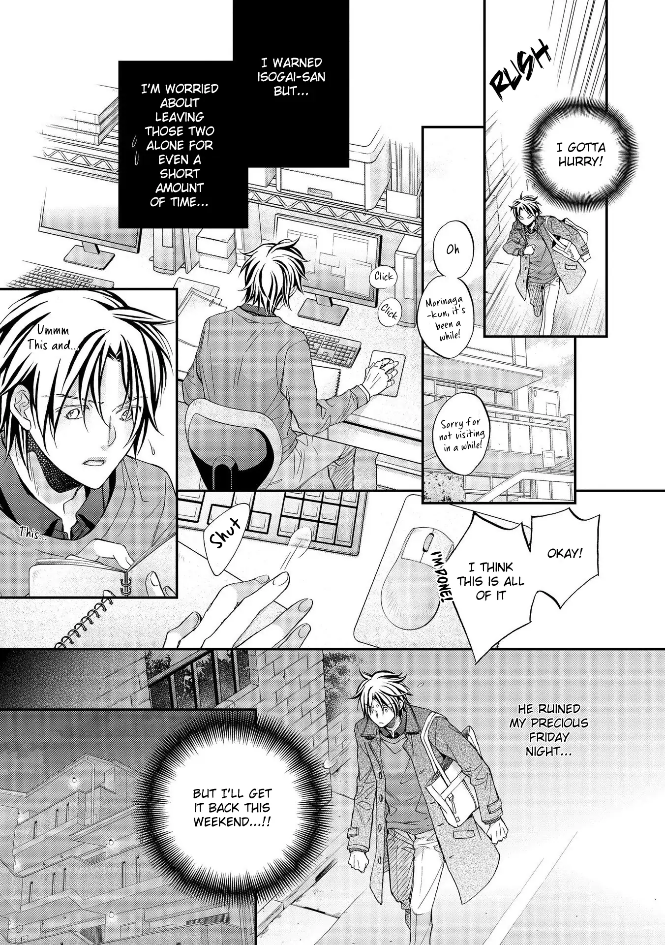 Koisuru Boukun - Chapter 68 Page 17
