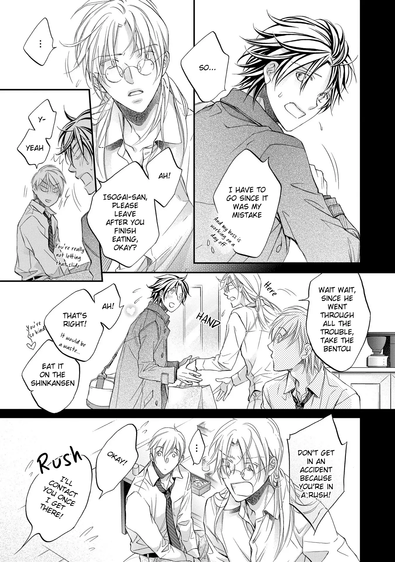 Koisuru Boukun - Chapter 68 Page 23