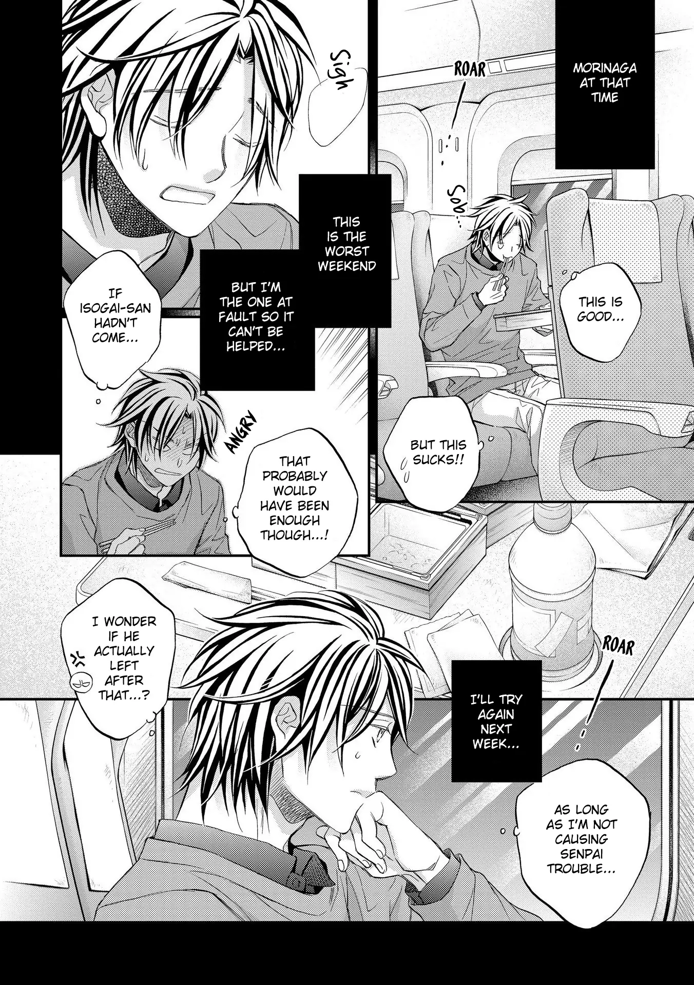 Koisuru Boukun - Chapter 68 Page 28