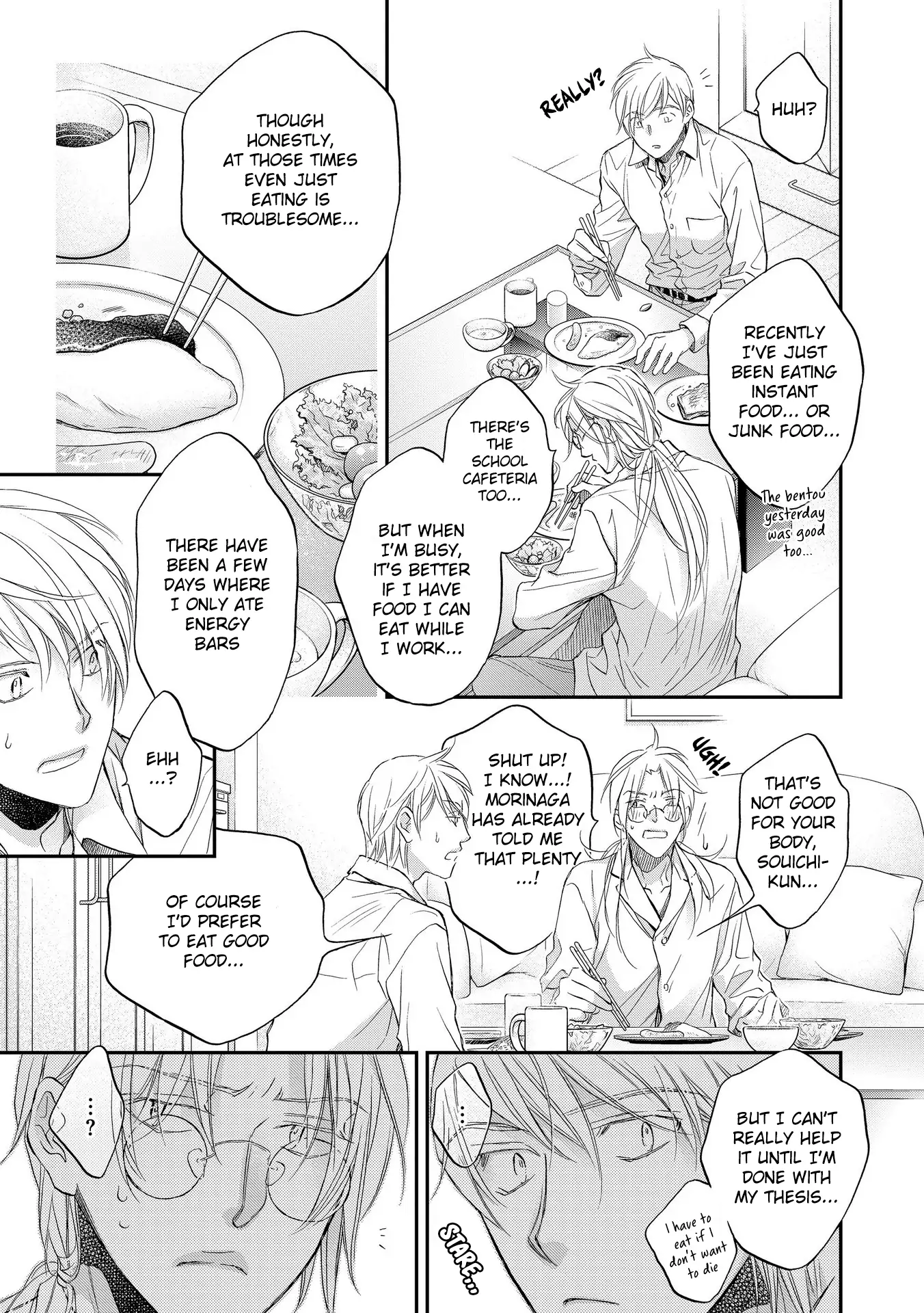 Koisuru Boukun - Chapter 69 Page 5