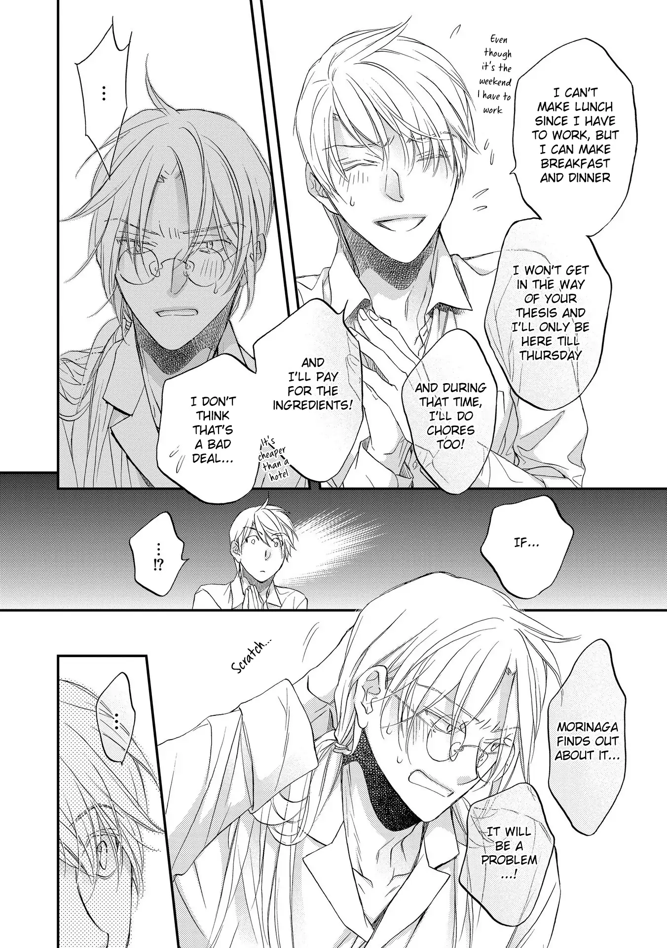 Koisuru Boukun - Chapter 69 Page 8