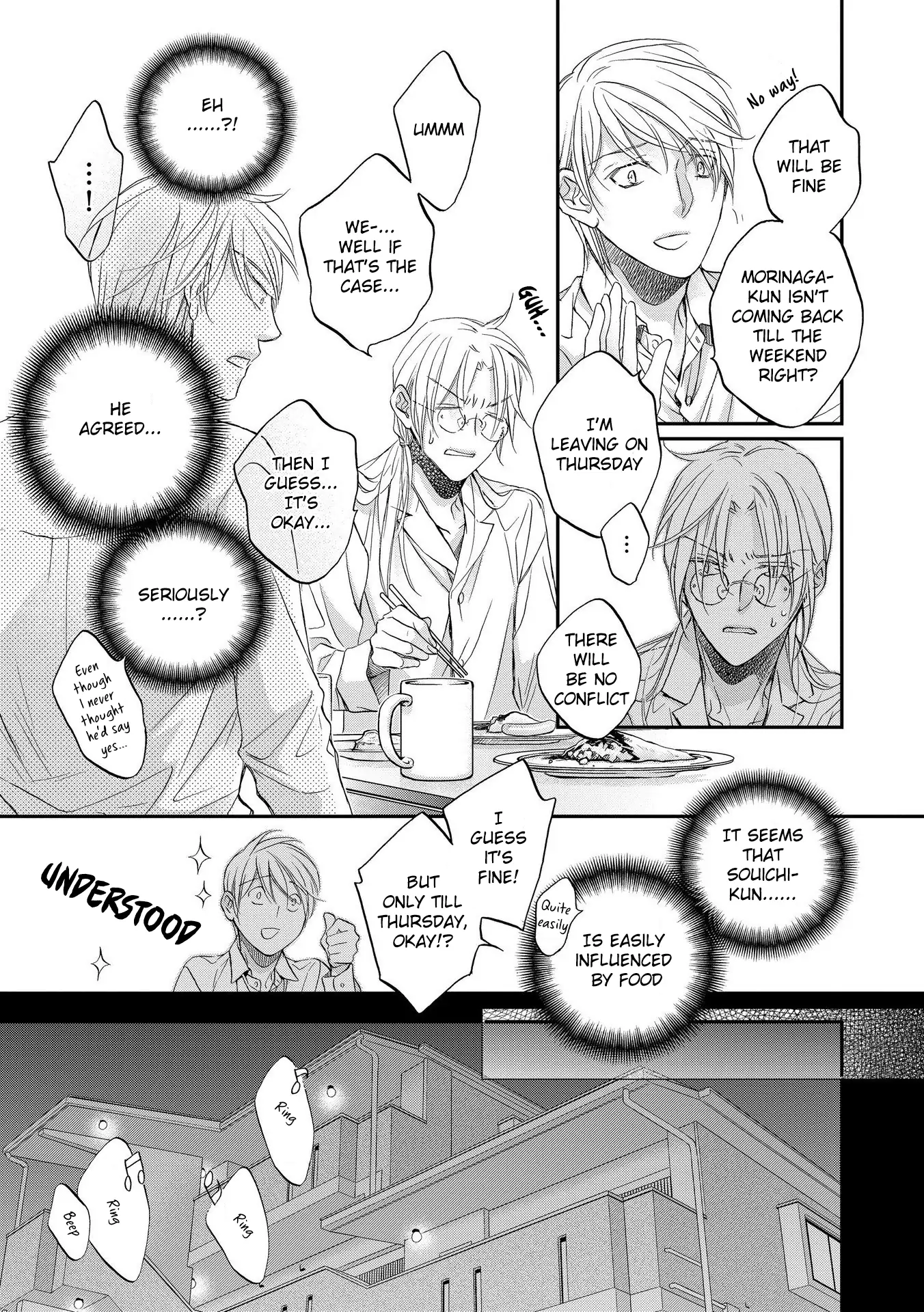 Koisuru Boukun - Chapter 69 Page 9