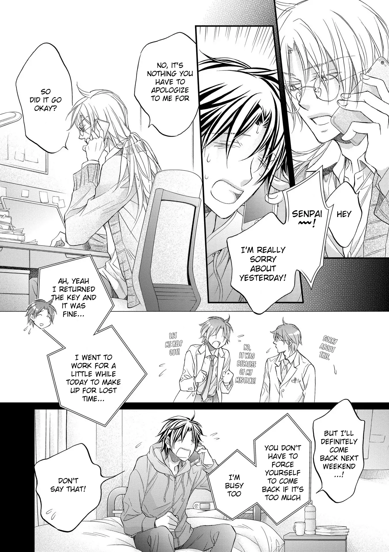 Koisuru Boukun - Chapter 69 Page 10