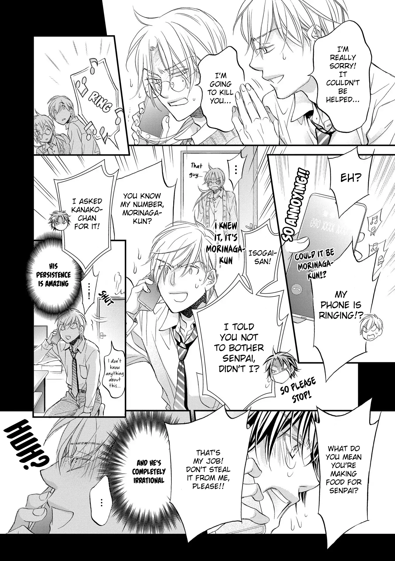 Koisuru Boukun - Chapter 69 Page 14
