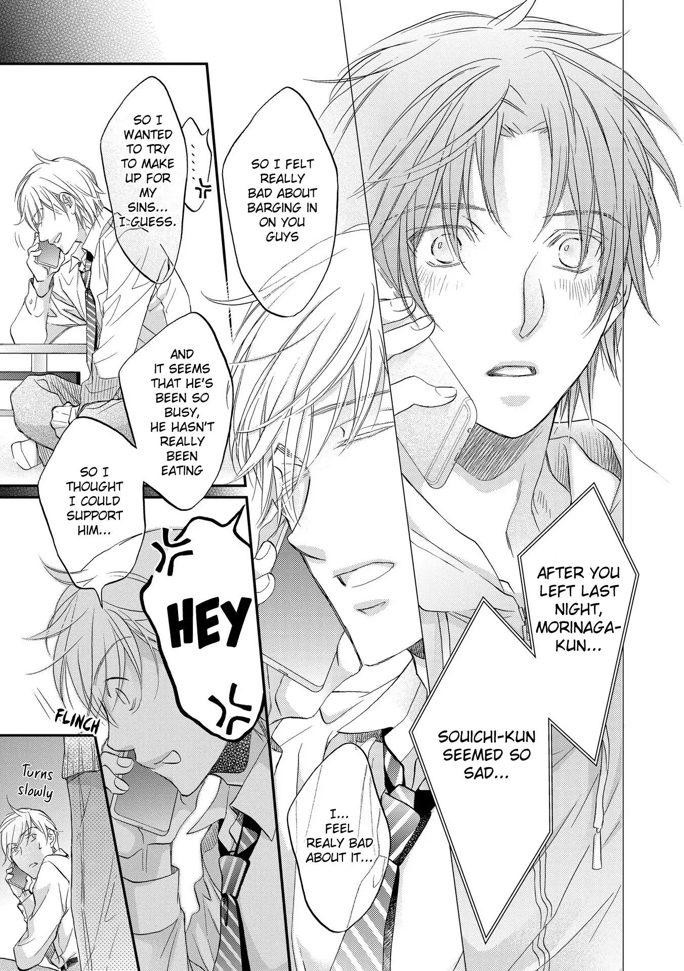 Koisuru Boukun - Chapter 69 Page 17