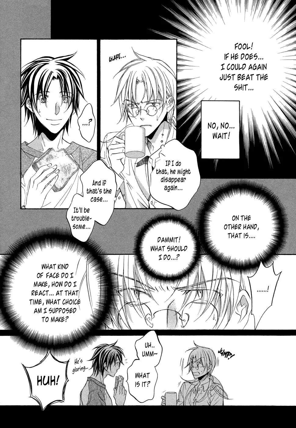 Koisuru Boukun - Chapter 7.5 Page 7