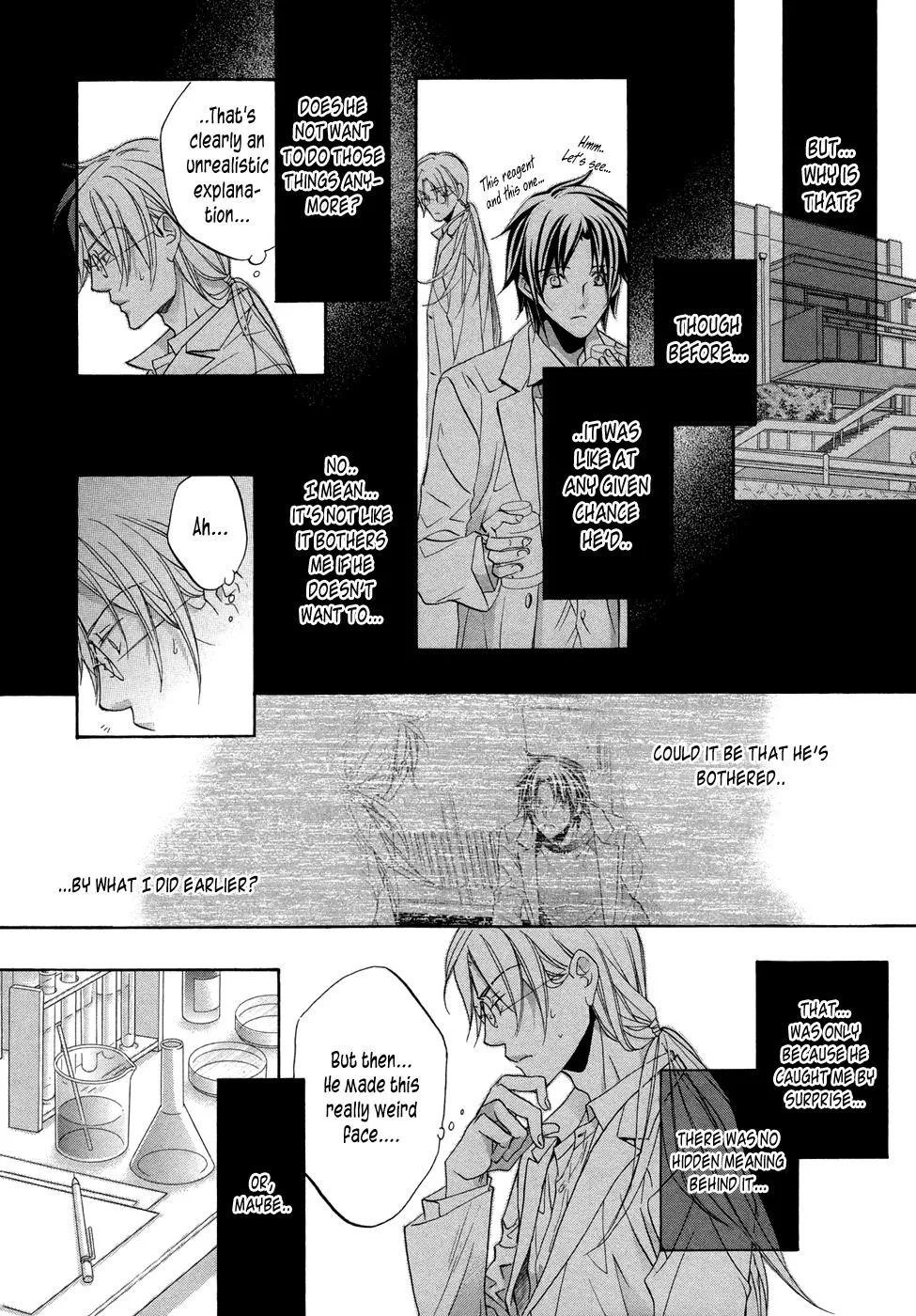 Koisuru Boukun - Chapter 7.5 Page 9