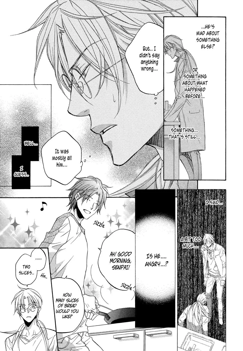 Koisuru Boukun - Chapter 7.5 Page 10
