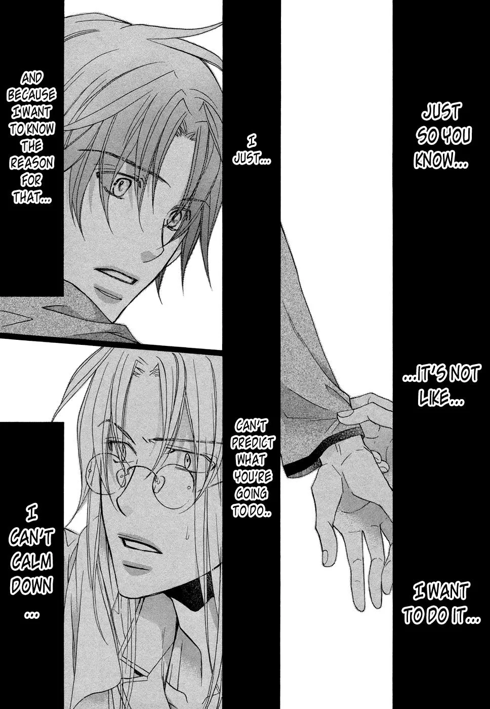 Koisuru Boukun - Chapter 7.5 Page 12