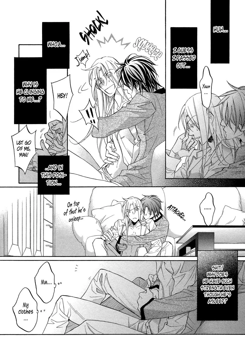 Koisuru Boukun - Chapter 7.5 Page 17