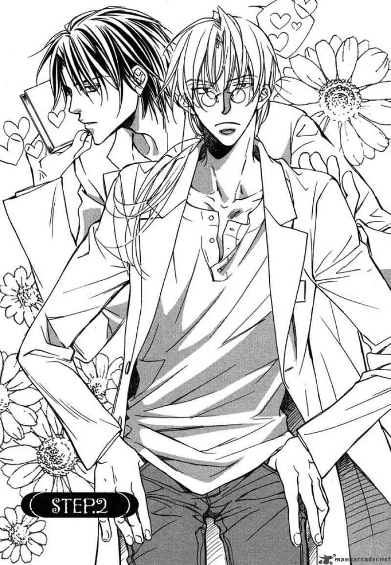Koisuru Boukun - Chapter 7 Page 1