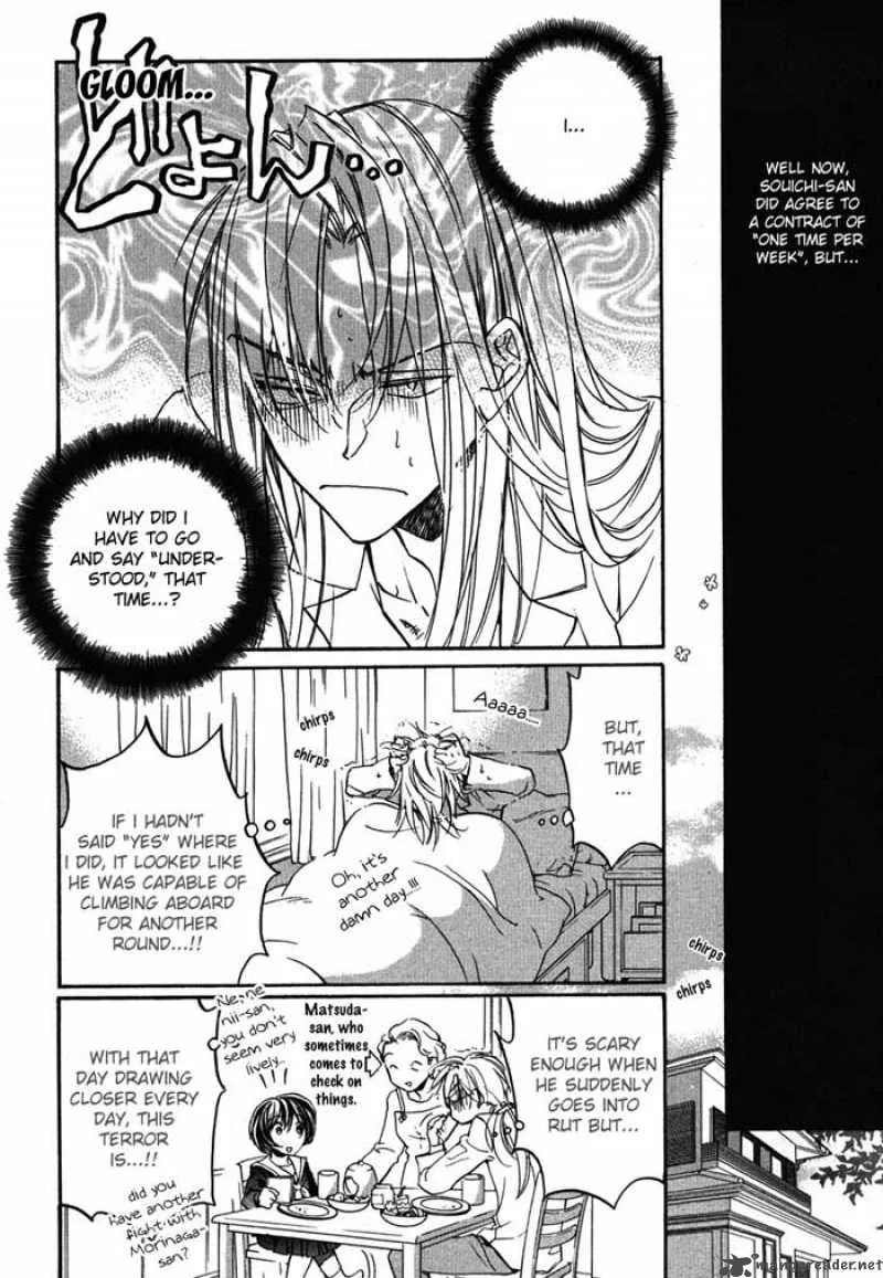 Koisuru Boukun - Chapter 7 Page 2