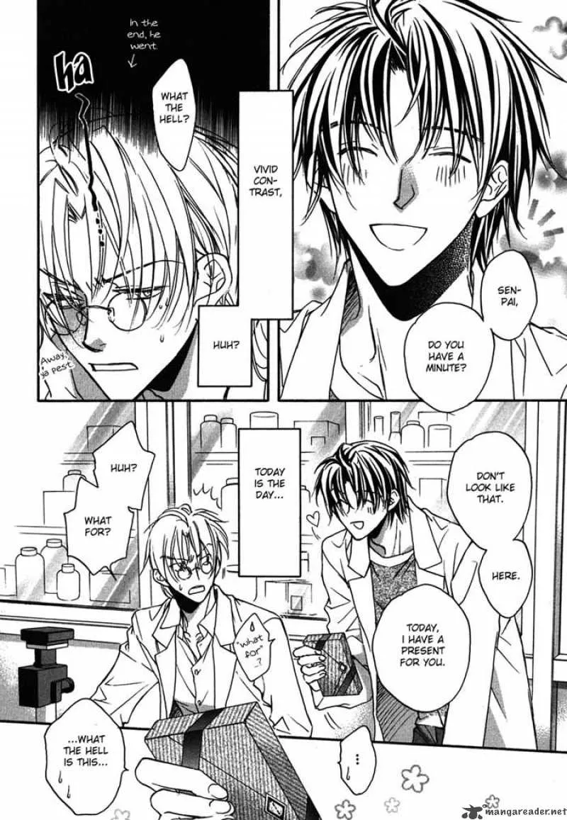 Koisuru Boukun - Chapter 7 Page 4