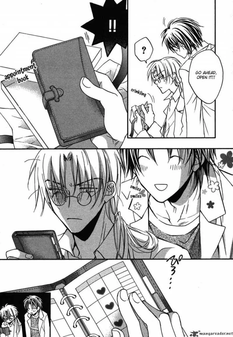 Koisuru Boukun - Chapter 7 Page 5