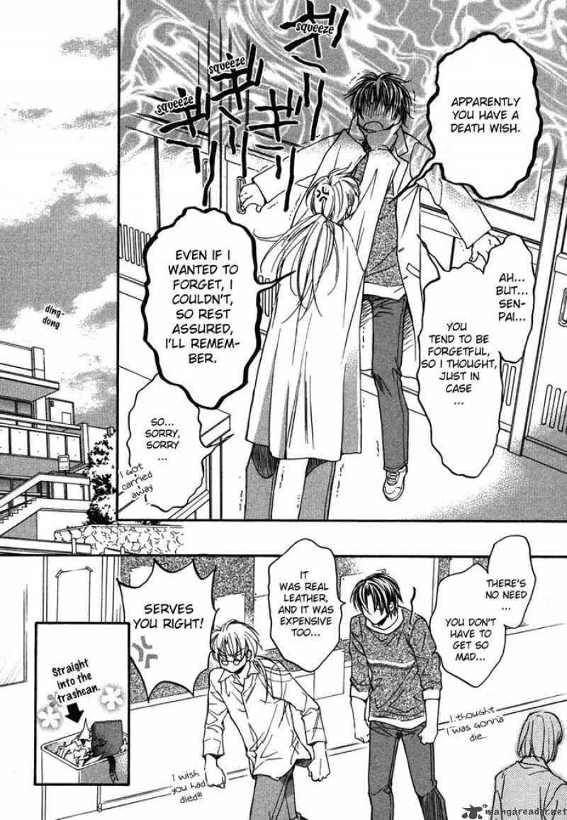 Koisuru Boukun - Chapter 7 Page 6