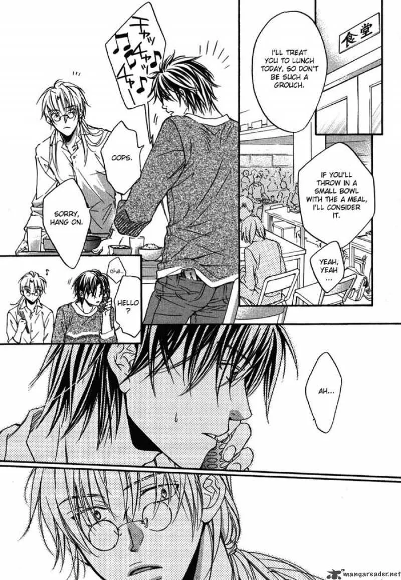 Koisuru Boukun - Chapter 7 Page 7