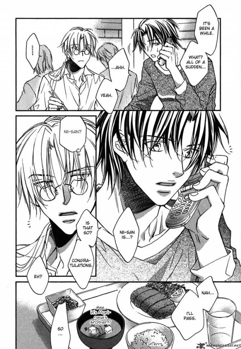 Koisuru Boukun - Chapter 7 Page 8