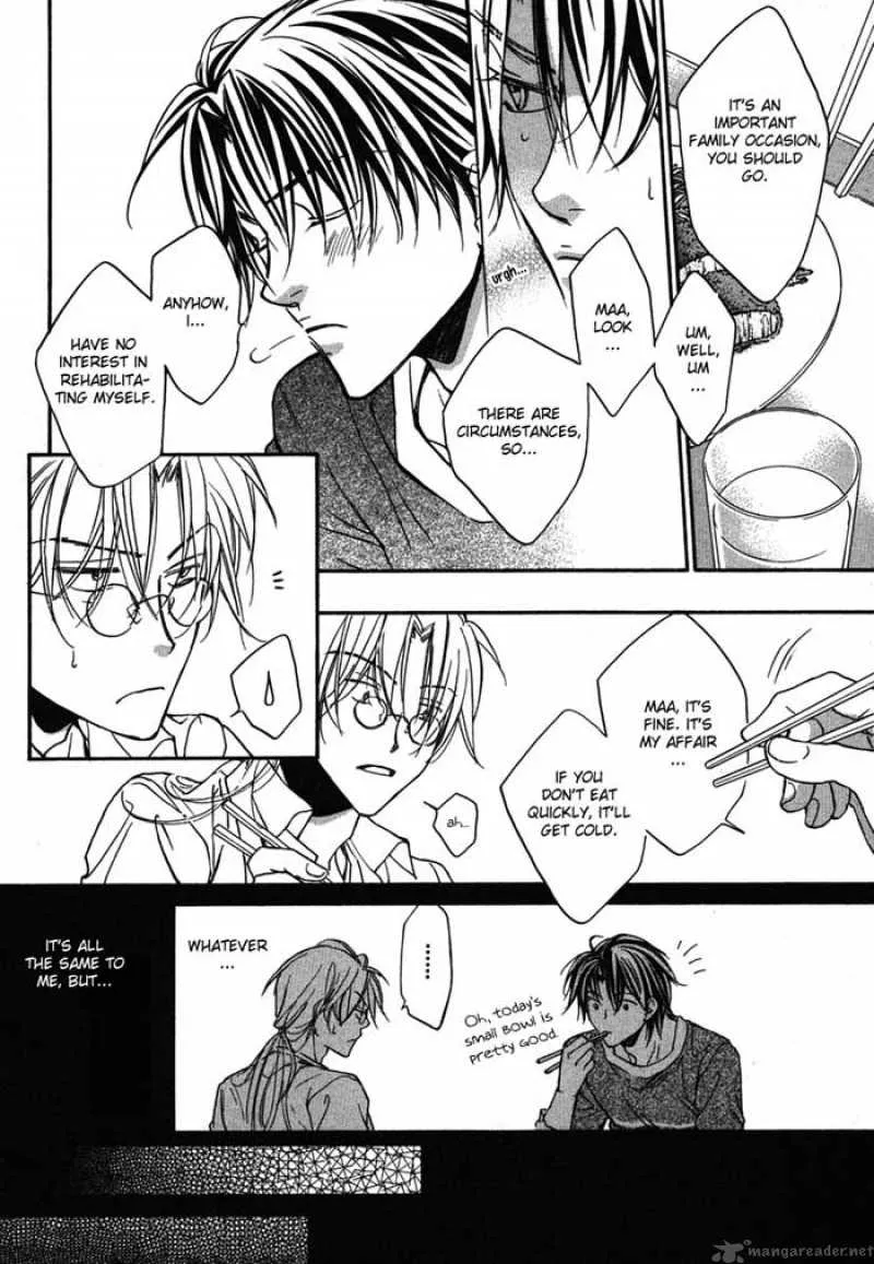 Koisuru Boukun - Chapter 7 Page 12