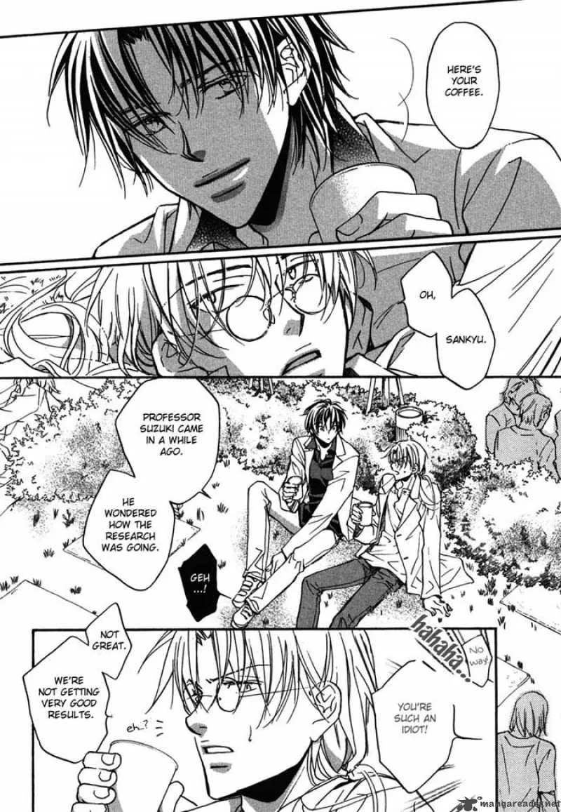 Koisuru Boukun - Chapter 7 Page 13