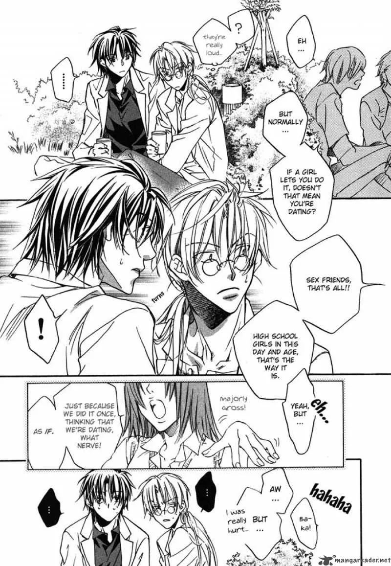 Koisuru Boukun - Chapter 7 Page 14