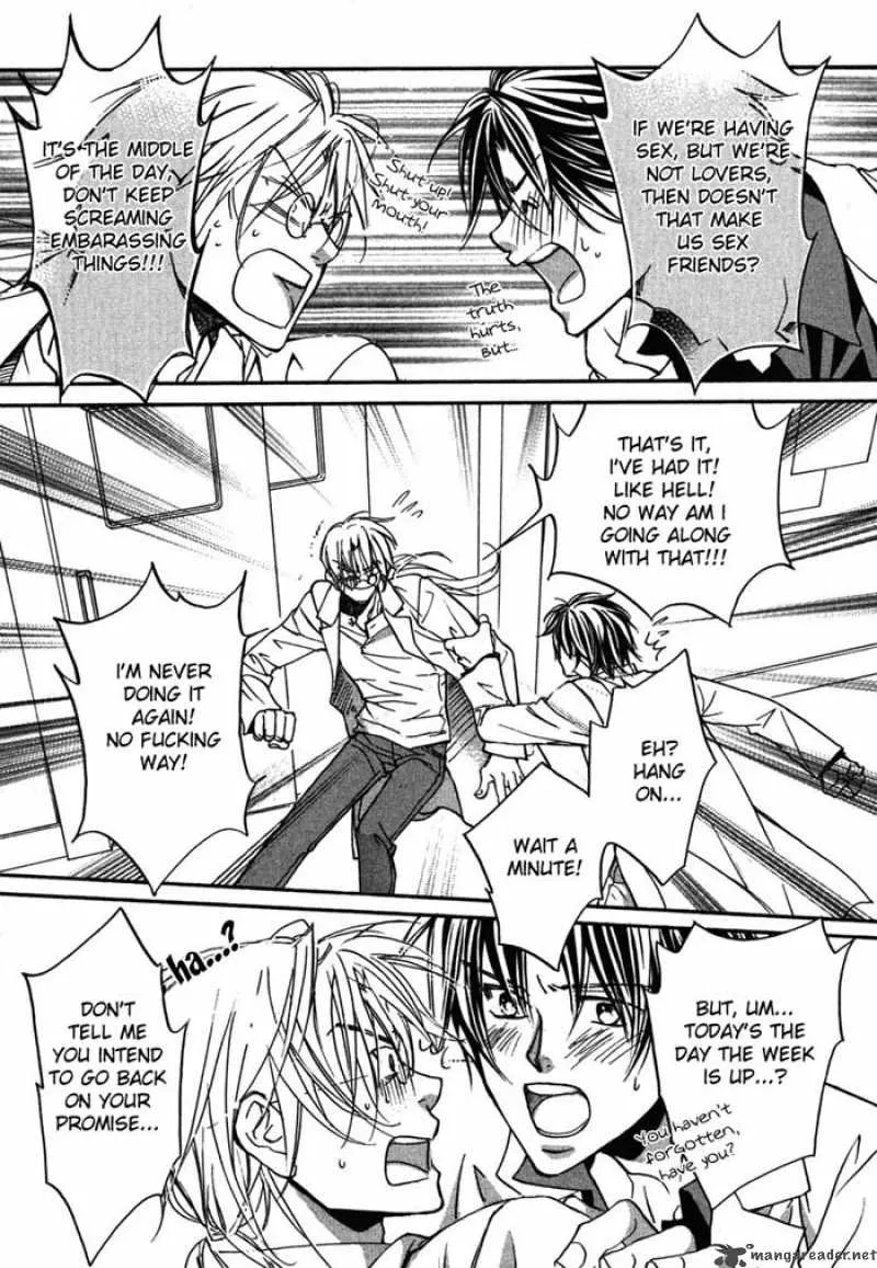Koisuru Boukun - Chapter 7 Page 18