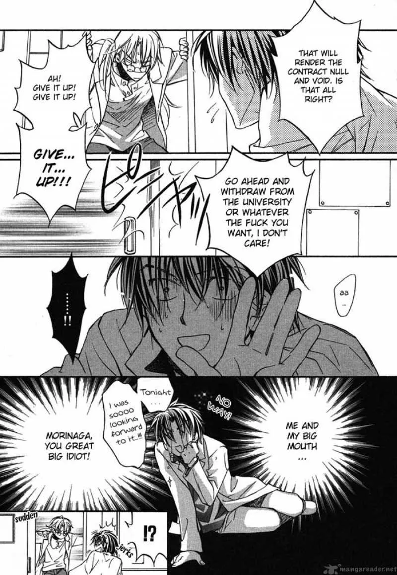 Koisuru Boukun - Chapter 7 Page 20