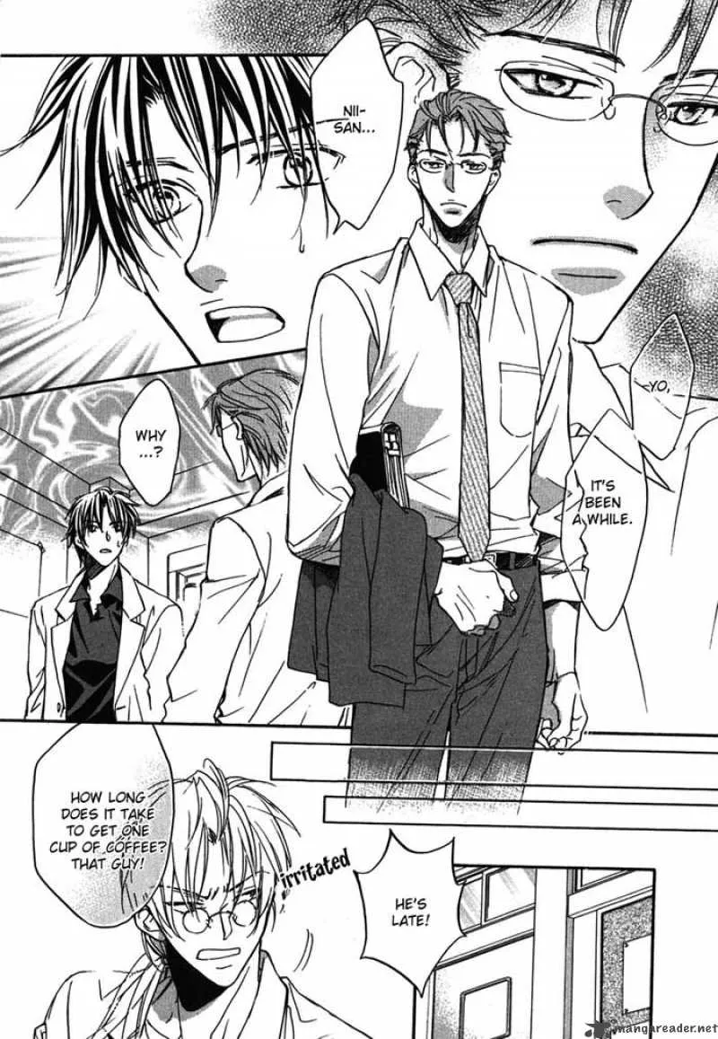 Koisuru Boukun - Chapter 7 Page 23