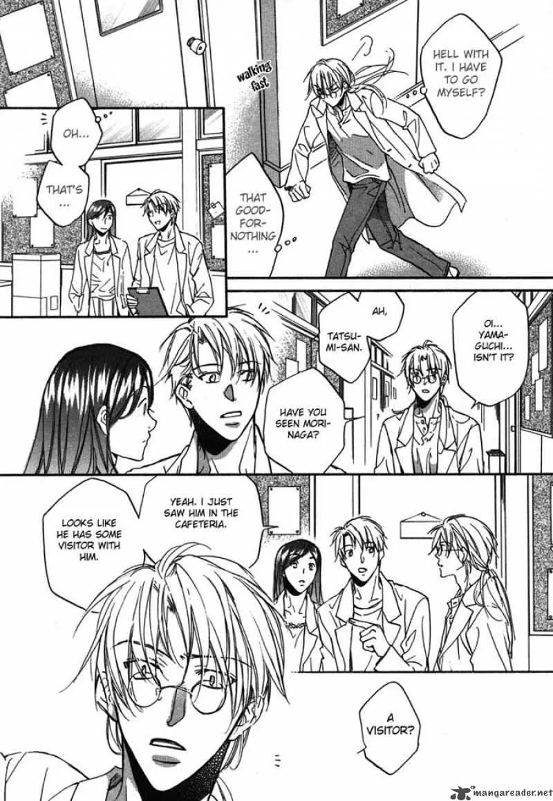 Koisuru Boukun - Chapter 7 Page 24