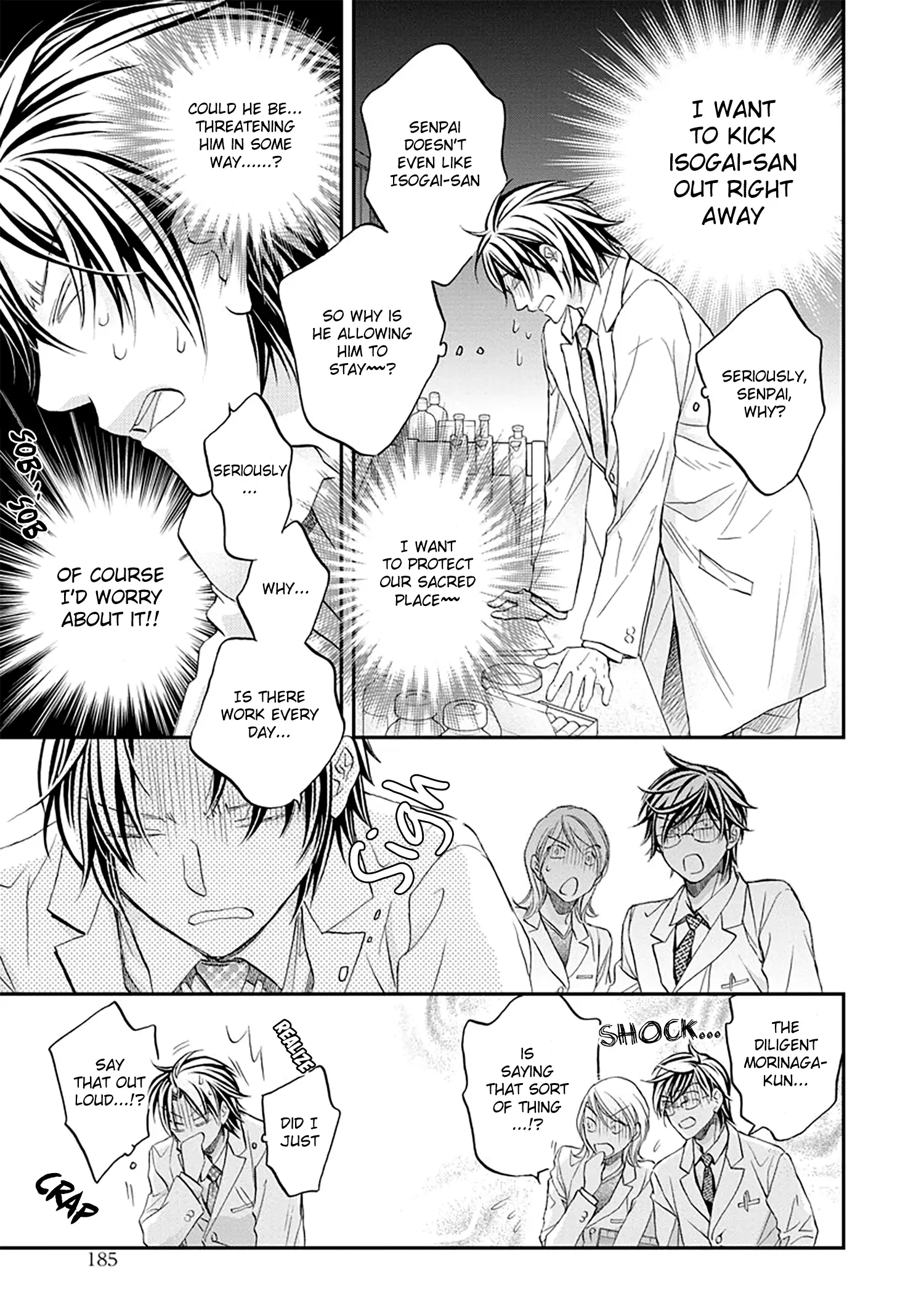 Koisuru Boukun - Chapter 70 Page 3