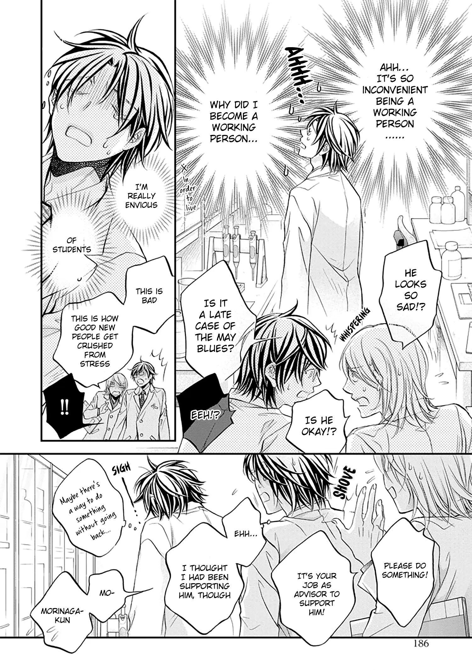 Koisuru Boukun - Chapter 70 Page 4