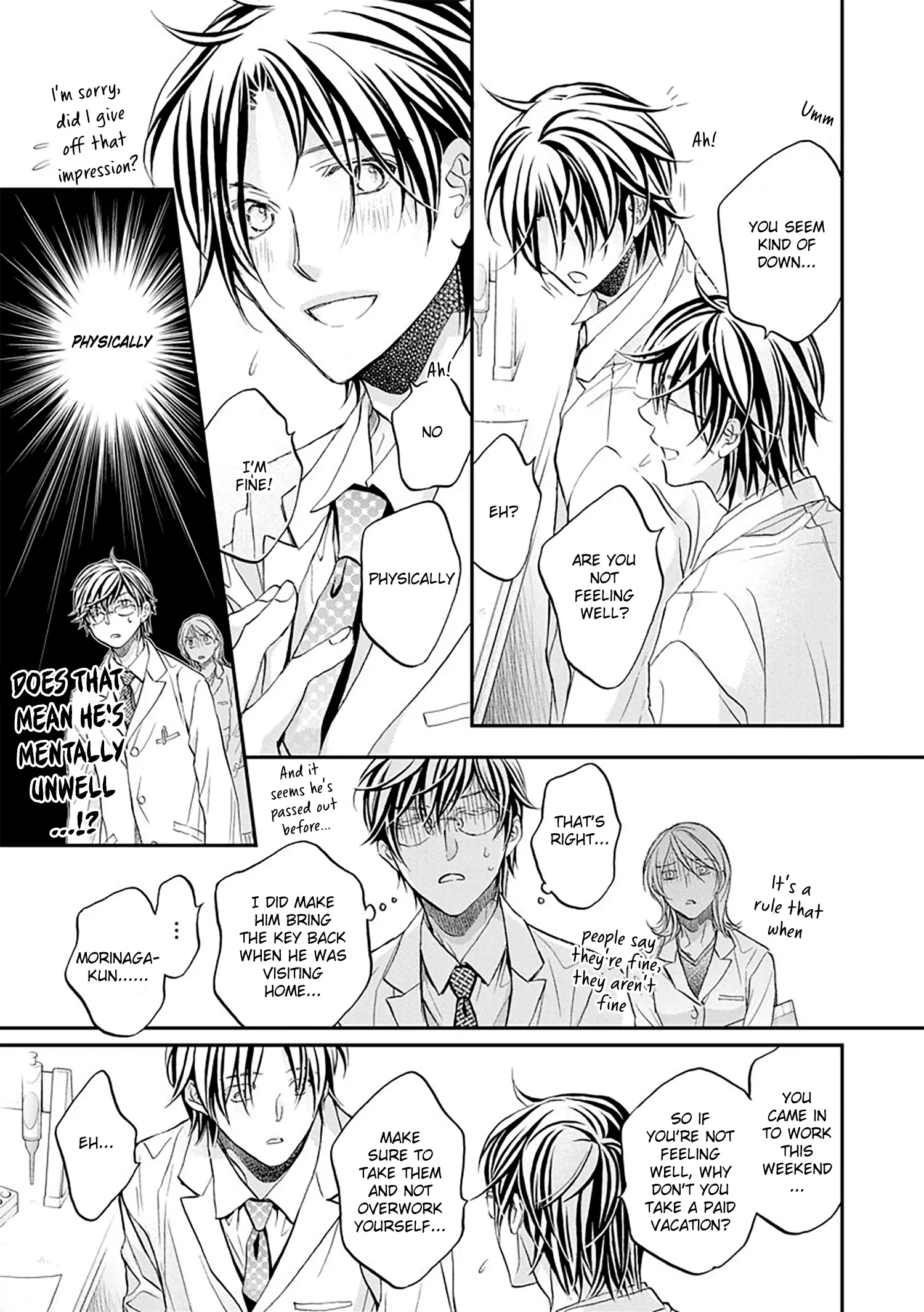 Koisuru Boukun - Chapter 70 Page 5